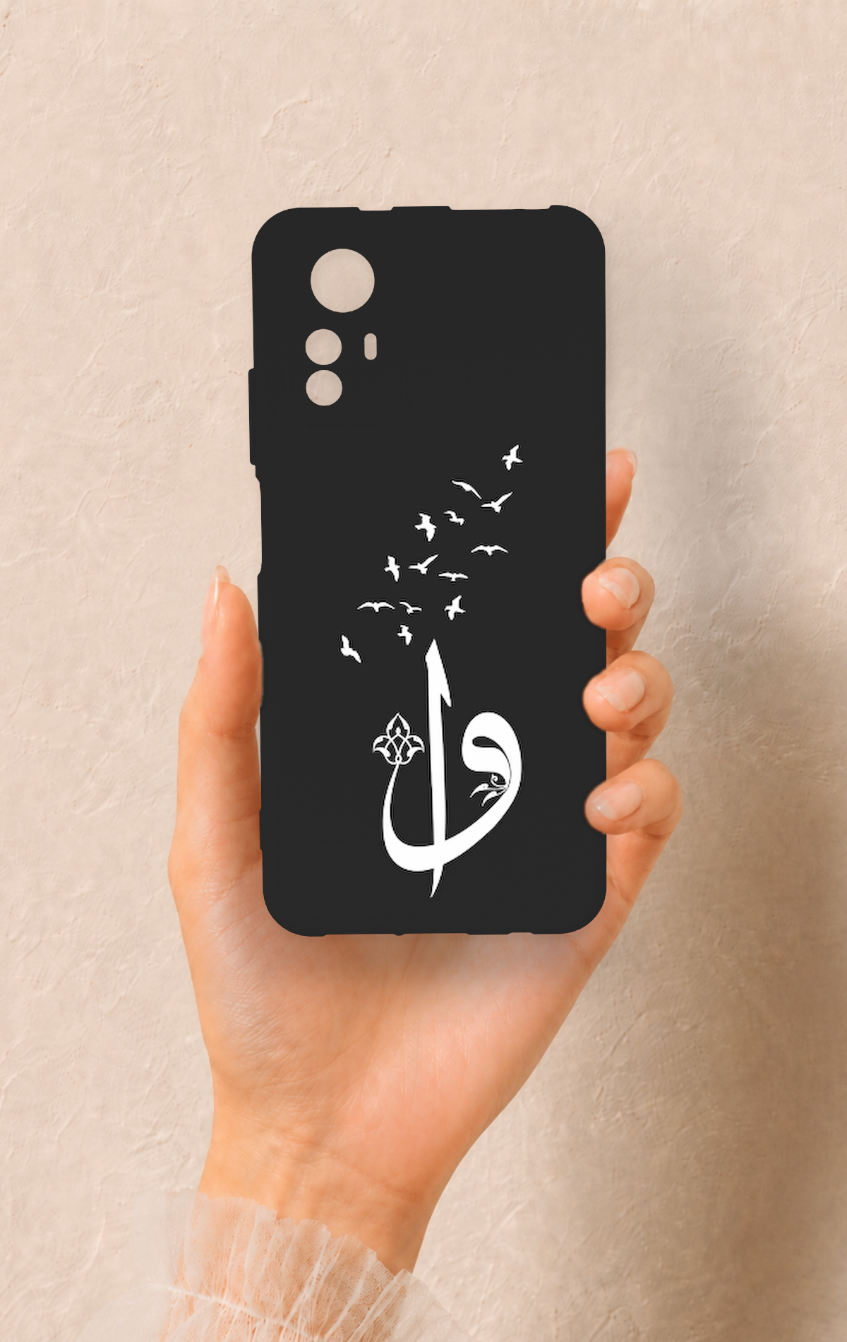 Redmi Note 12S Uyumlu Elif Vav Desenli Silikon Kılıf