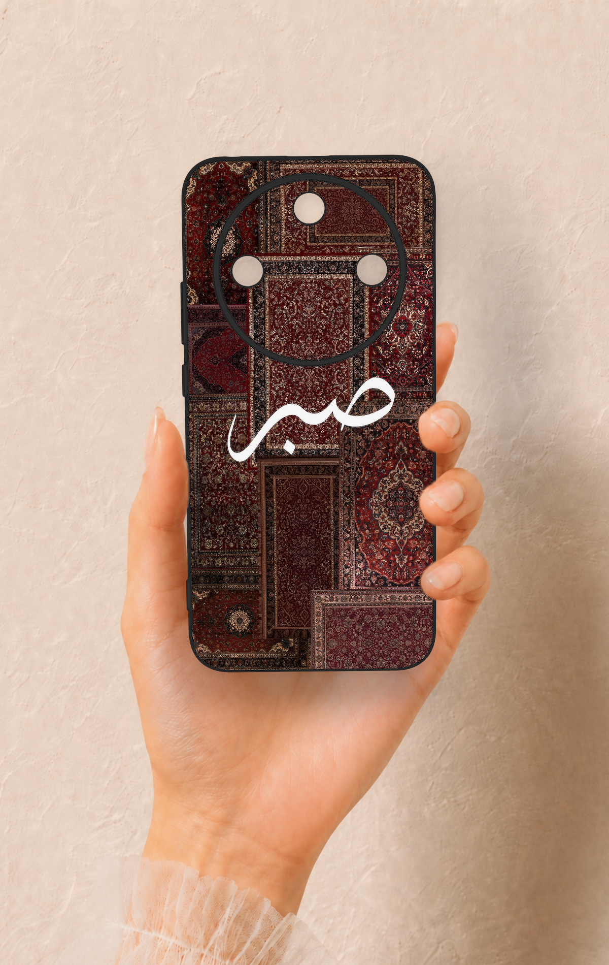 Honor Magic 8 Lite Uyumlu Sabır Etnik Halı Desen Desenli Silikon Kılıf