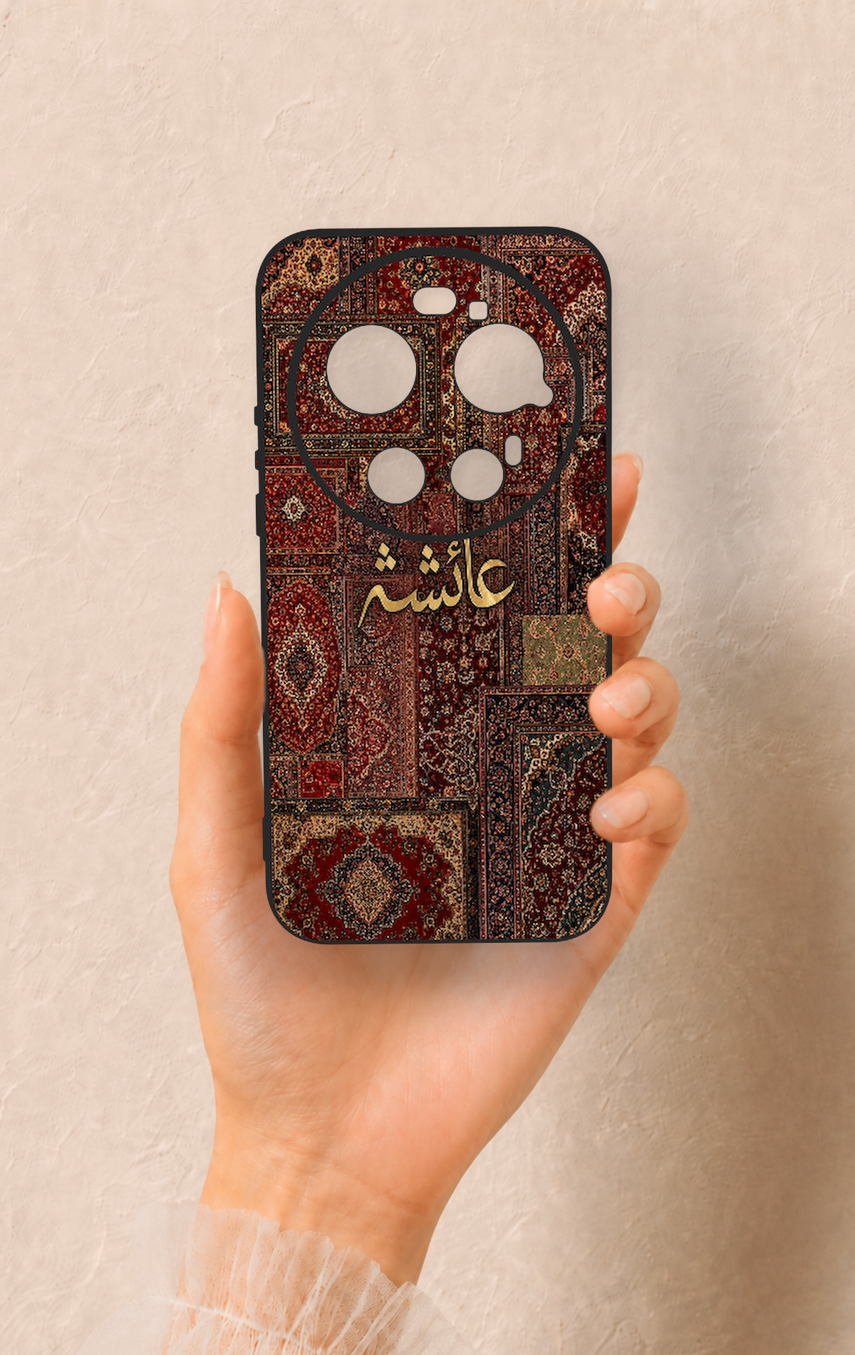 Xiaomi Mi 17 Ultra Uyumlu Vintage Halı Desenli Silikon Kılıf