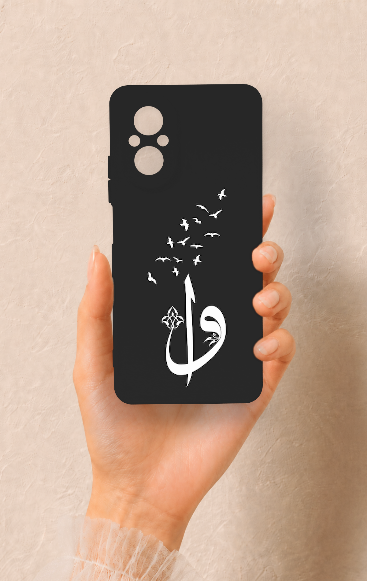Realme 12 Lite Uyumlu Elif Vav Desenli Silikon Kılıf