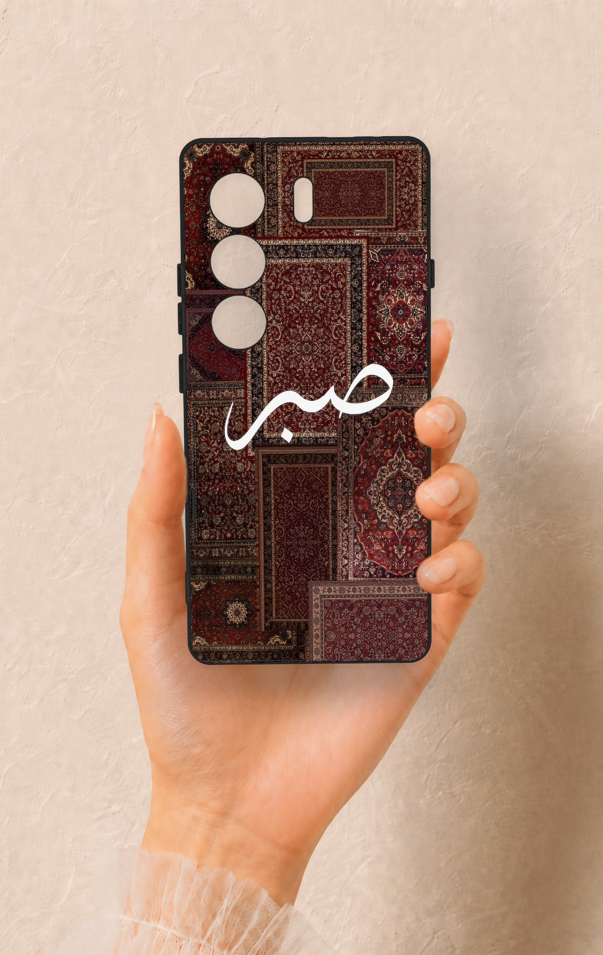 Tecno Camon 40 4G Uyumlu Sabır Etnik Halı Desen Desenli Silikon Kılıf