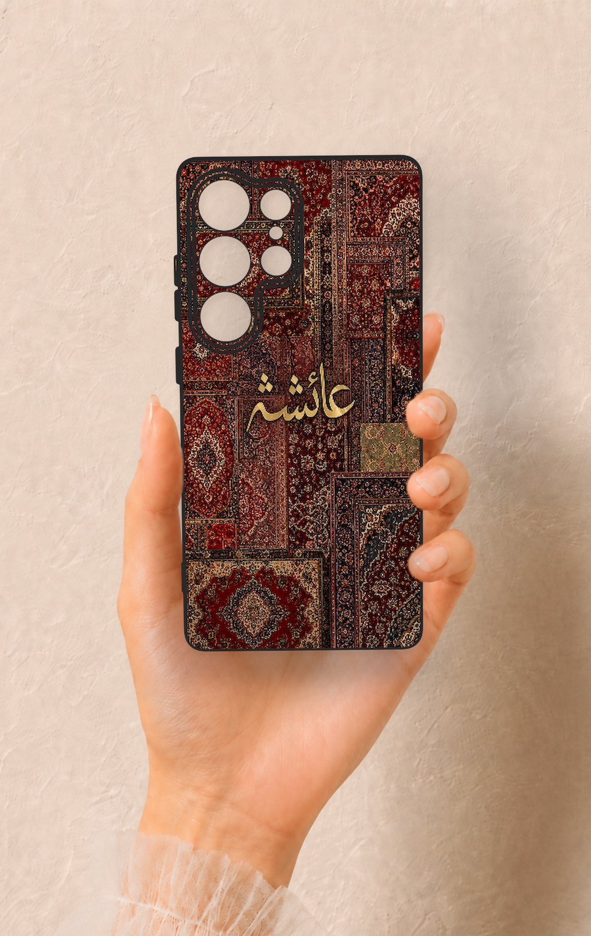 Samsung S25 Ultra Uyumlu Vintage Halı Desenli Silikon Kılıf