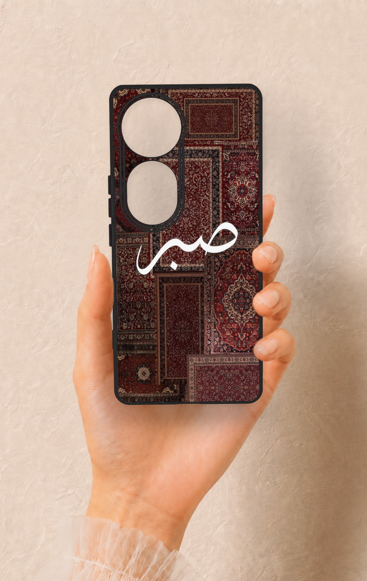 Vivo V40 Uyumlu Sabır Etnik Halı Desen Desenli Silikon Kılıf