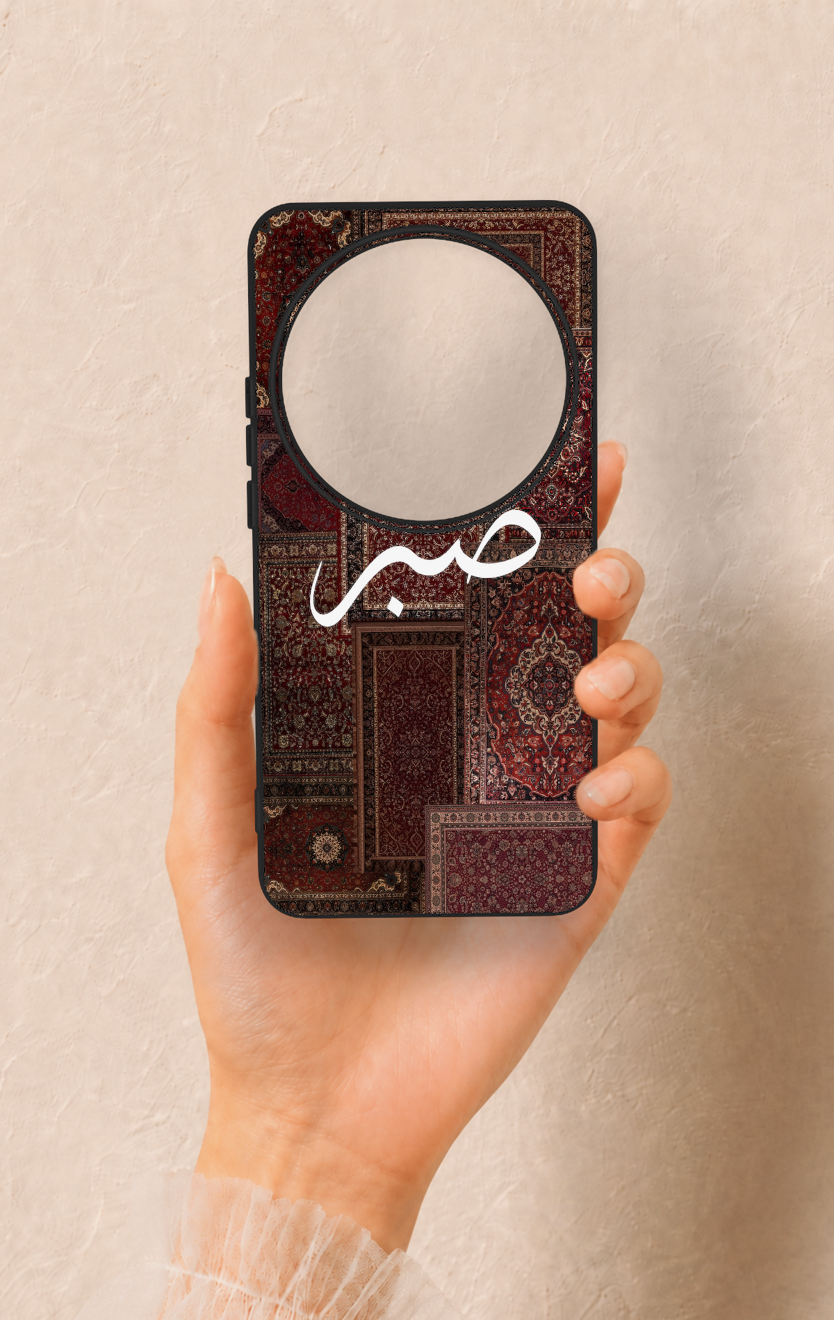 Xiaomi Mi 15 Ultra Uyumlu Sabır Etnik Halı Desen Desenli Silikon Kılıf