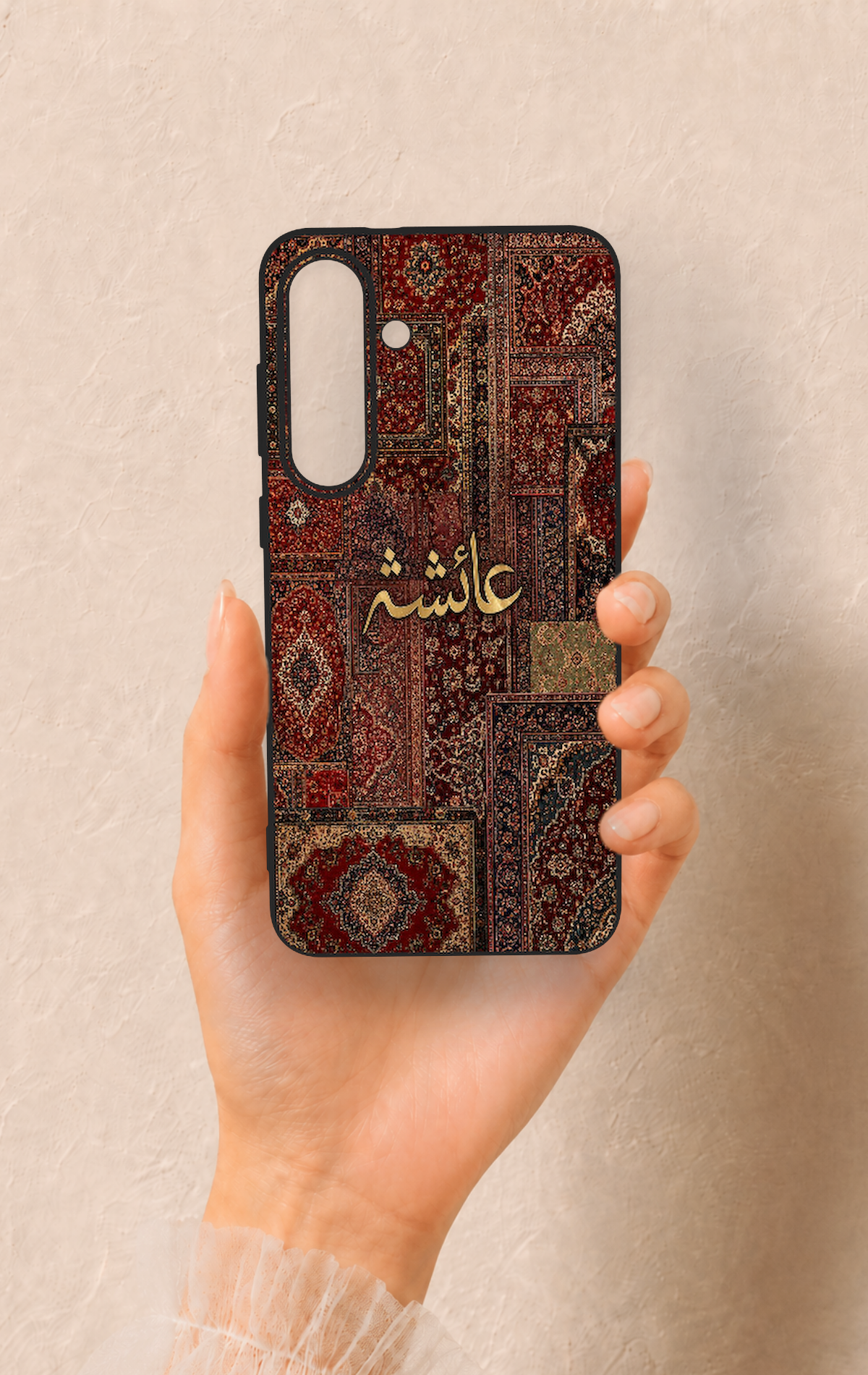 Samsung S25Fe Uyumlu Vintage Halı Desenli Silikon Kılıf