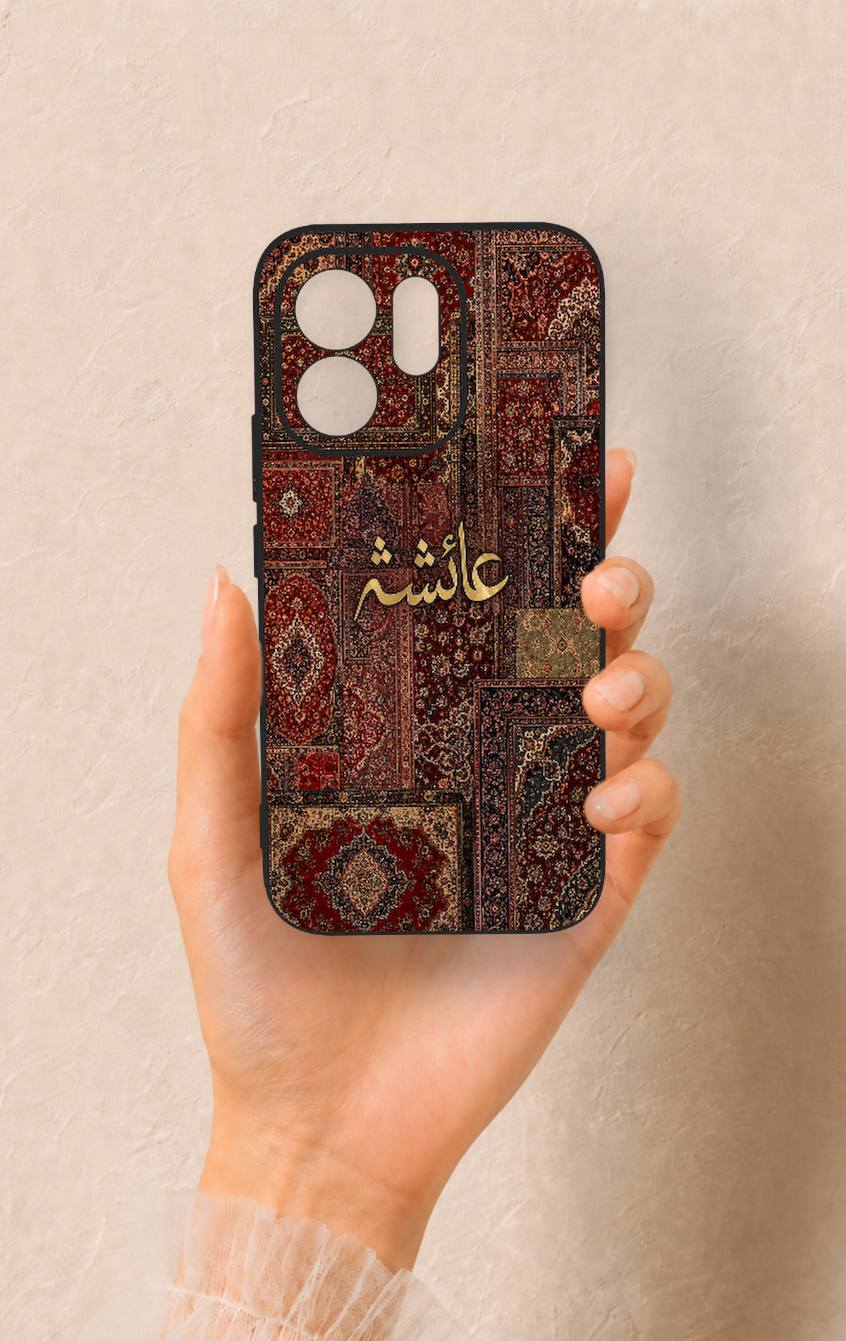 Vivo V70 5G Uyumlu Vintage Halı Desenli Silikon Kılıf