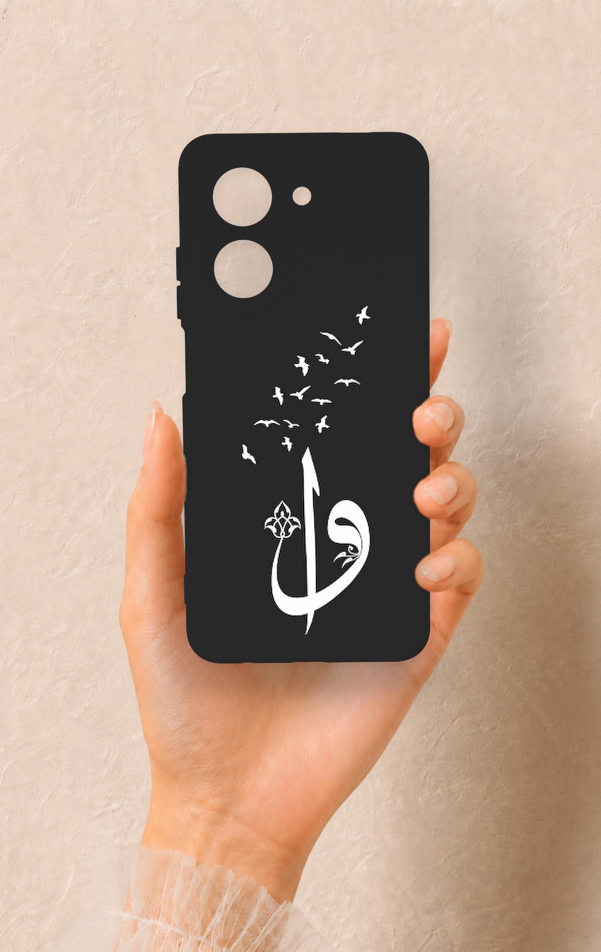 Redmi A5 Uyumlu Elif Vav Desenli Silikon Kılıf