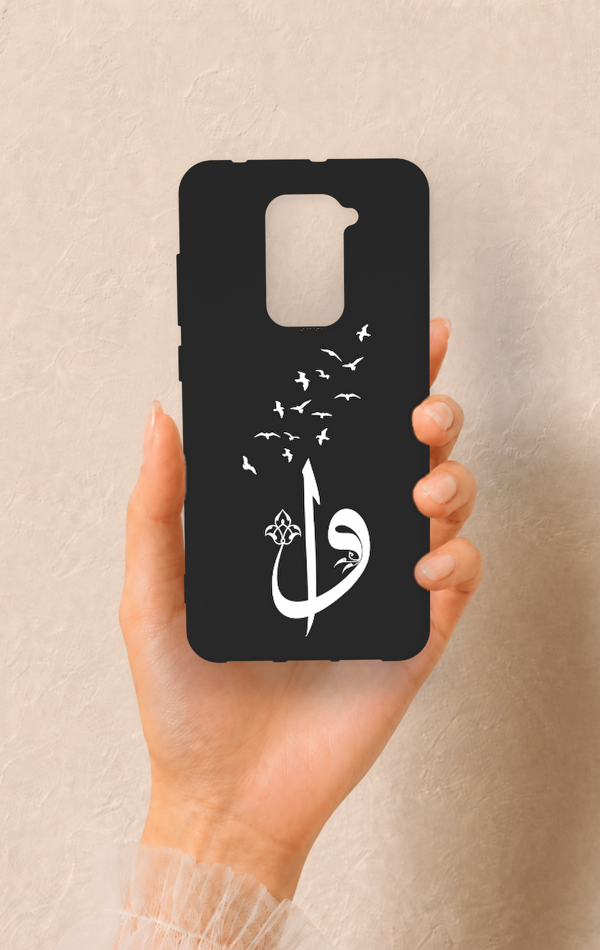 Redmi Note 9 Uyumlu Elif Vav Desenli Silikon Kılıf