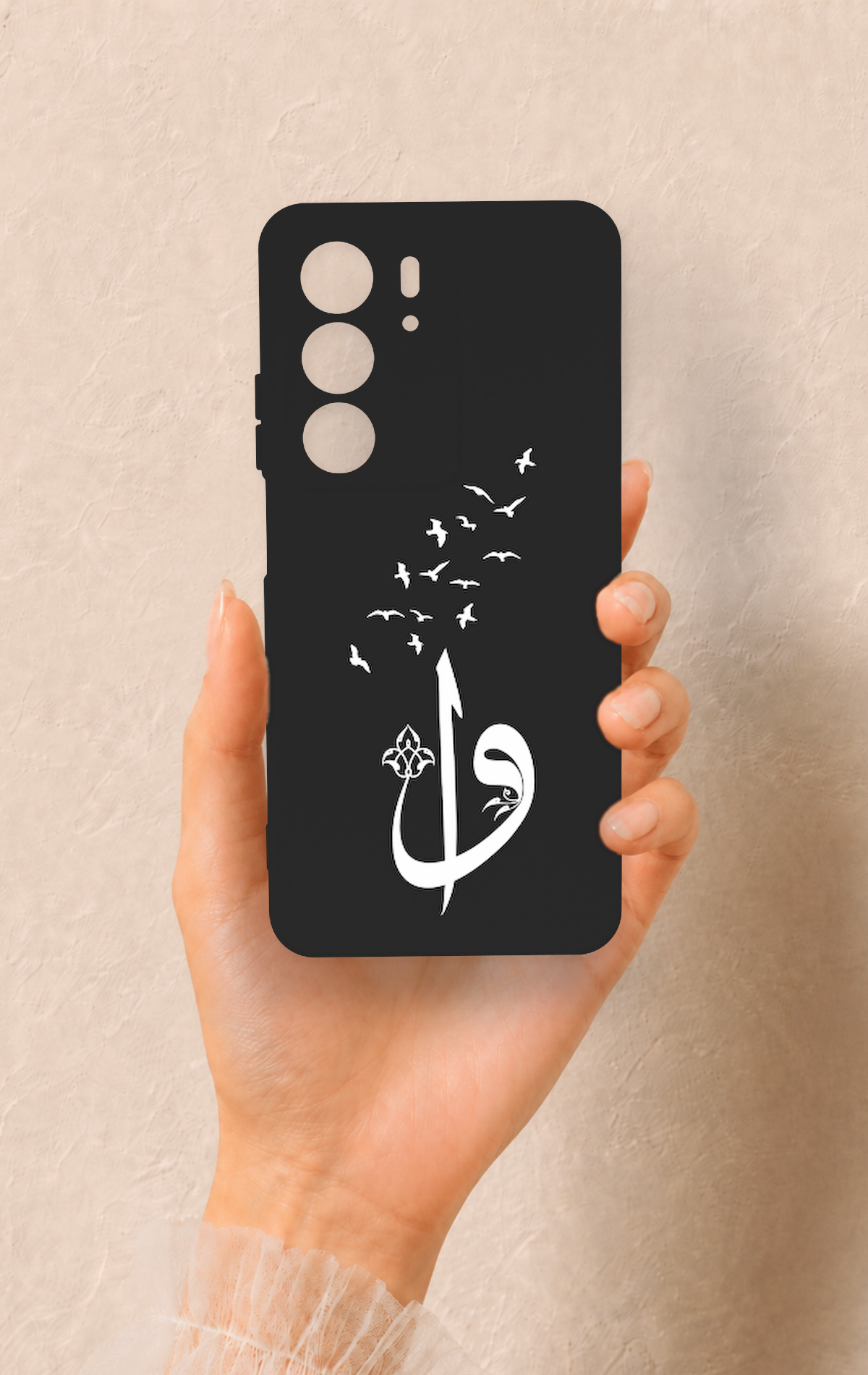 Realme C75 Uyumlu Elif Vav Desenli Silikon Kılıf