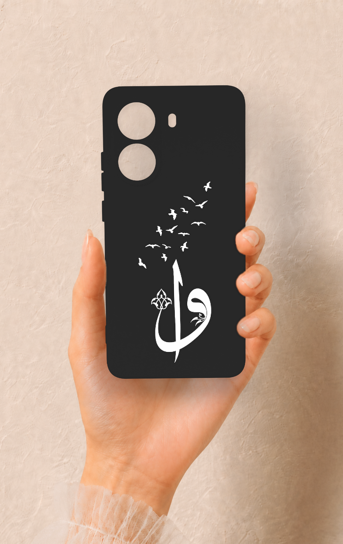 Poco X7 Pro Uyumlu Elif Vav Desenli Silikon Kılıf