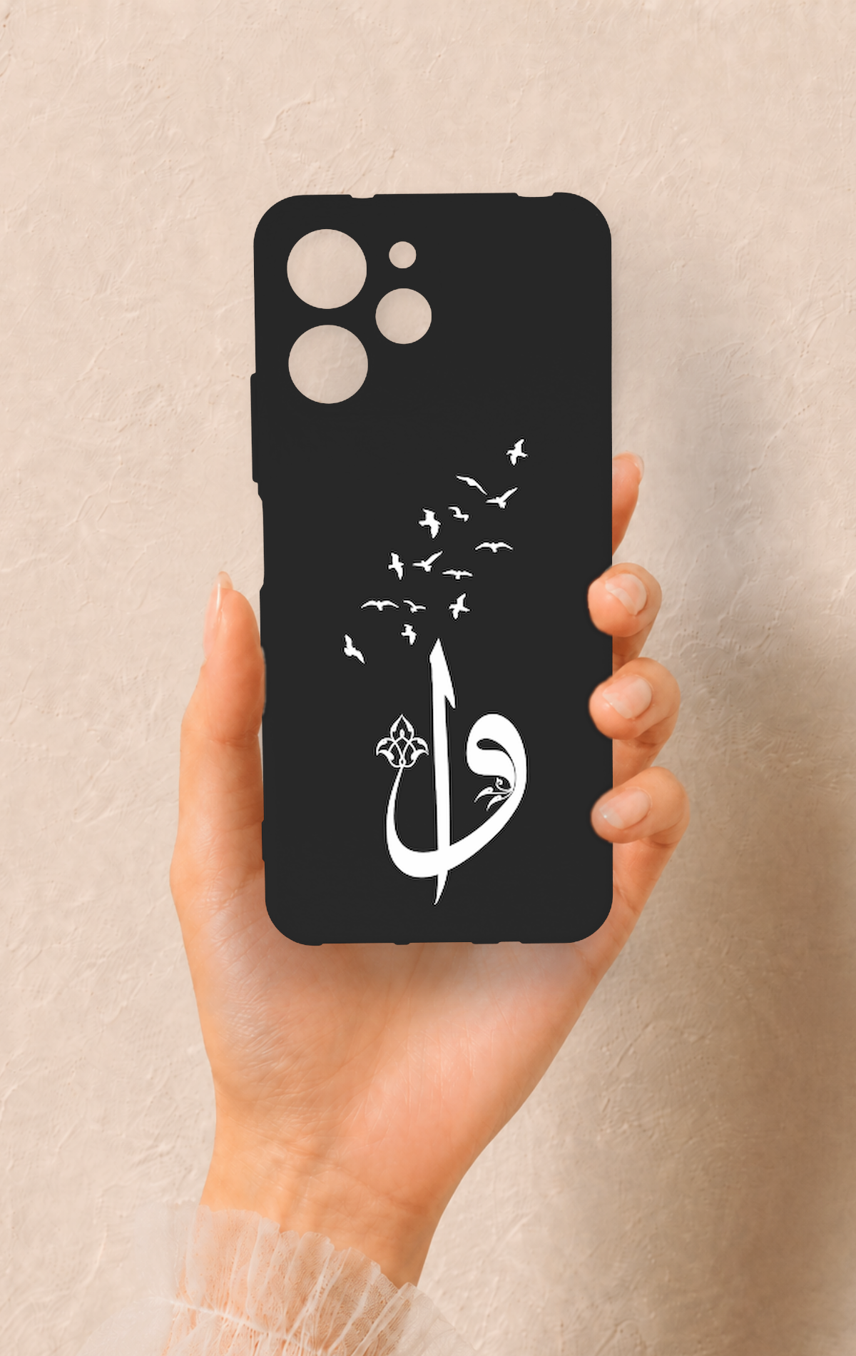 Redmi 12 Uyumlu Elif Vav Desenli Silikon Kılıf