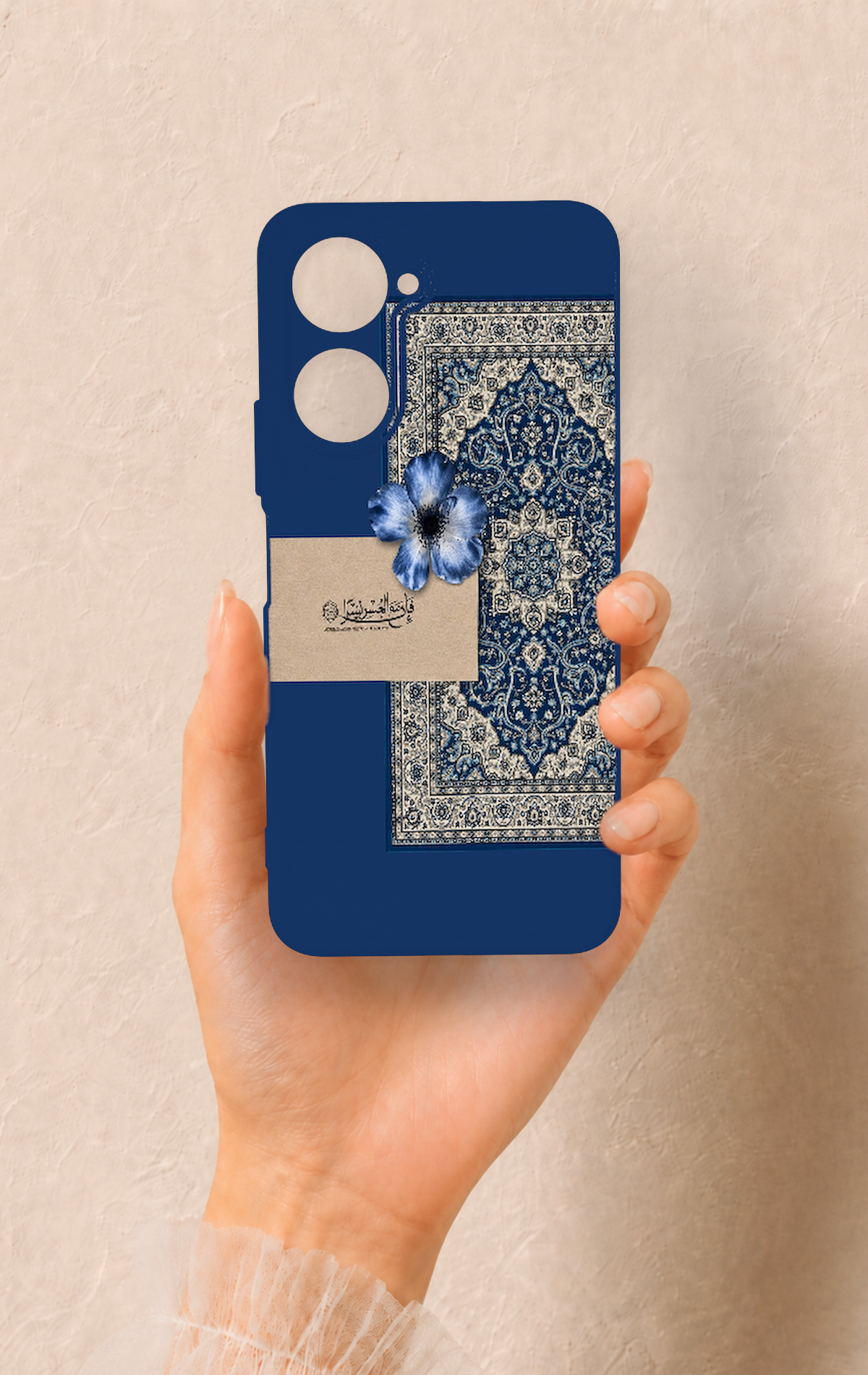 Vivo Y18 Uyumlu Mavi Etnik Halı Desenli Silikon Kılıf
