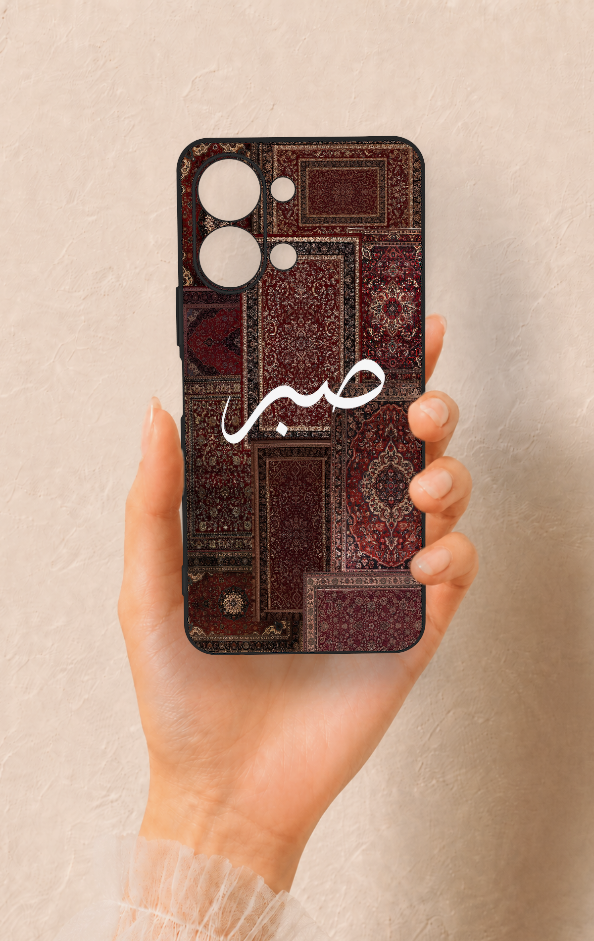 Vivo Y05 4G Uyumlu Sabır Etnik Halı Desen Desenli Silikon Kılıf