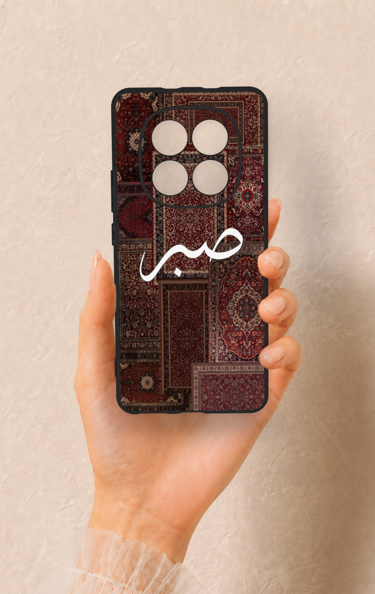 REDMİ NOTE 15 4G Uyumlu Sabır Etnik Halı Desen Desenli Silikon Kılıf