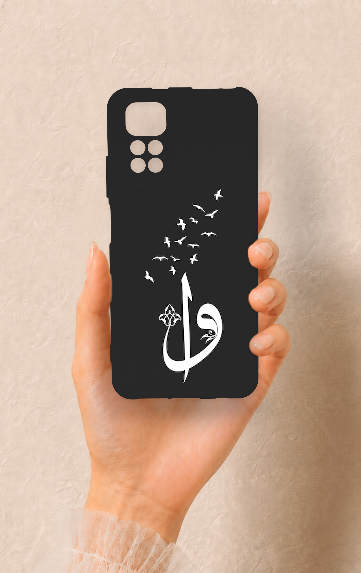Redmi Note 11S Uyumlu Elif Vav Desenli Silikon Kılıf
