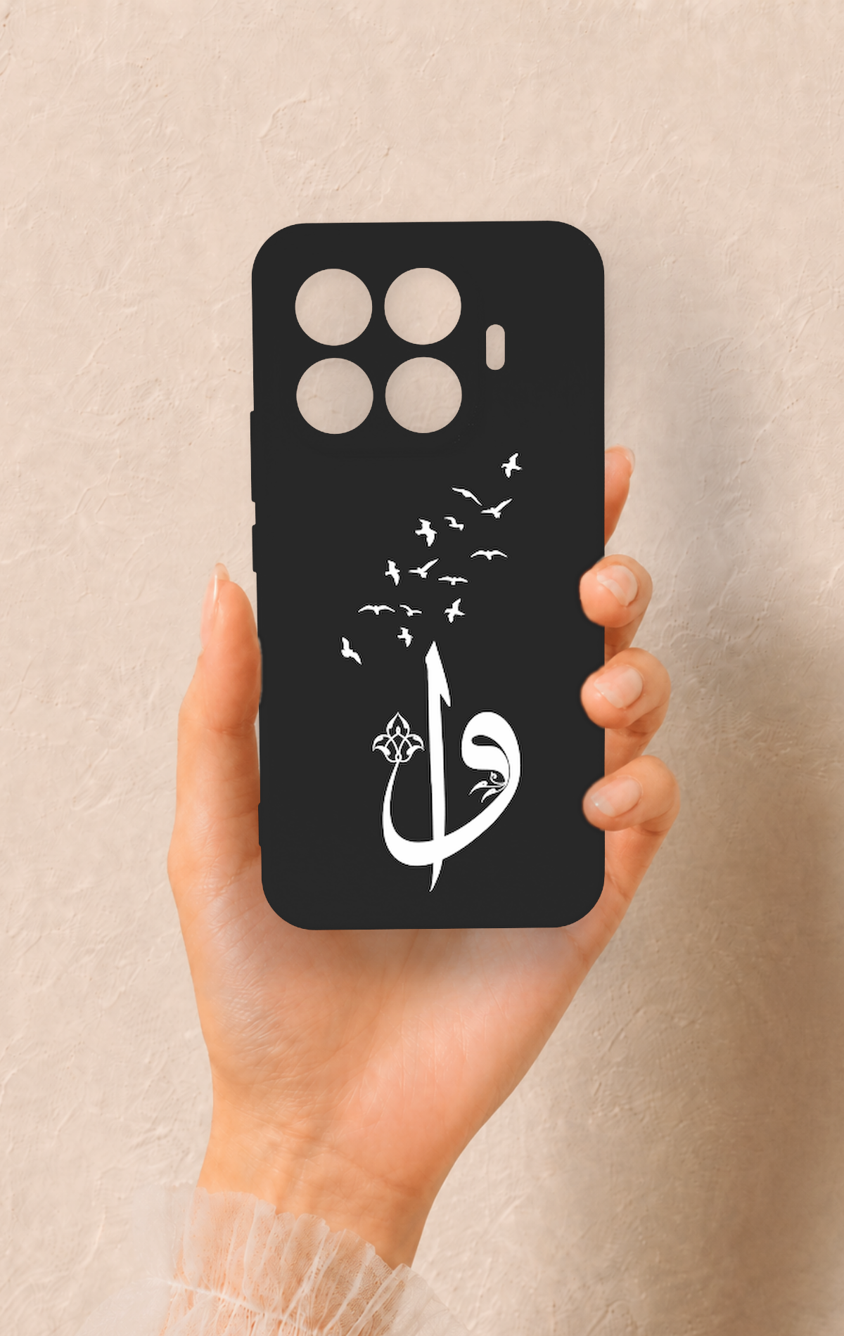 Mi 17T Pro 5G Uyumlu Elif Vav Desenli Silikon Kılıf