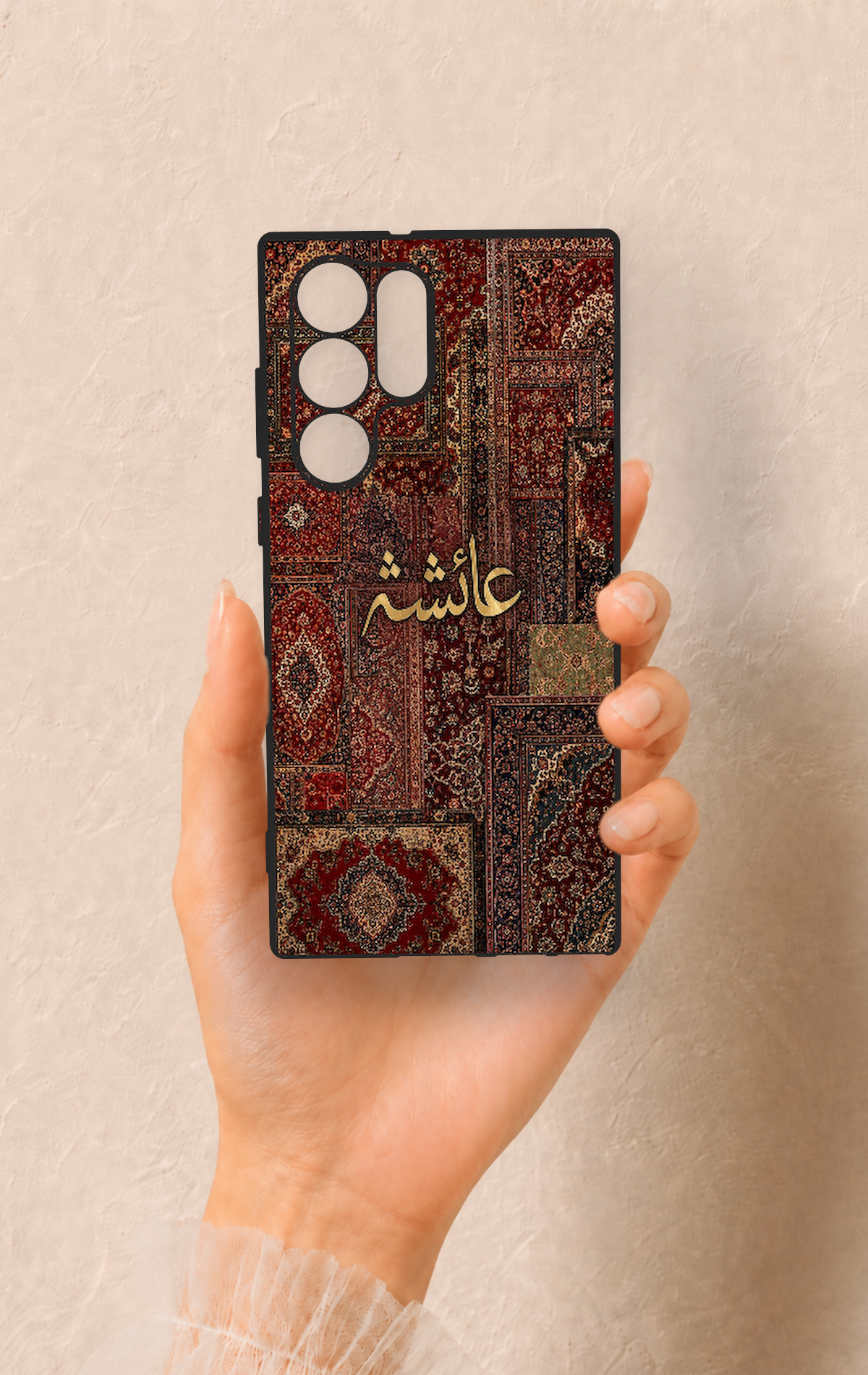 Samsung S22 Ultra Uyumlu Vintage Halı Desenli Silikon Kılıf