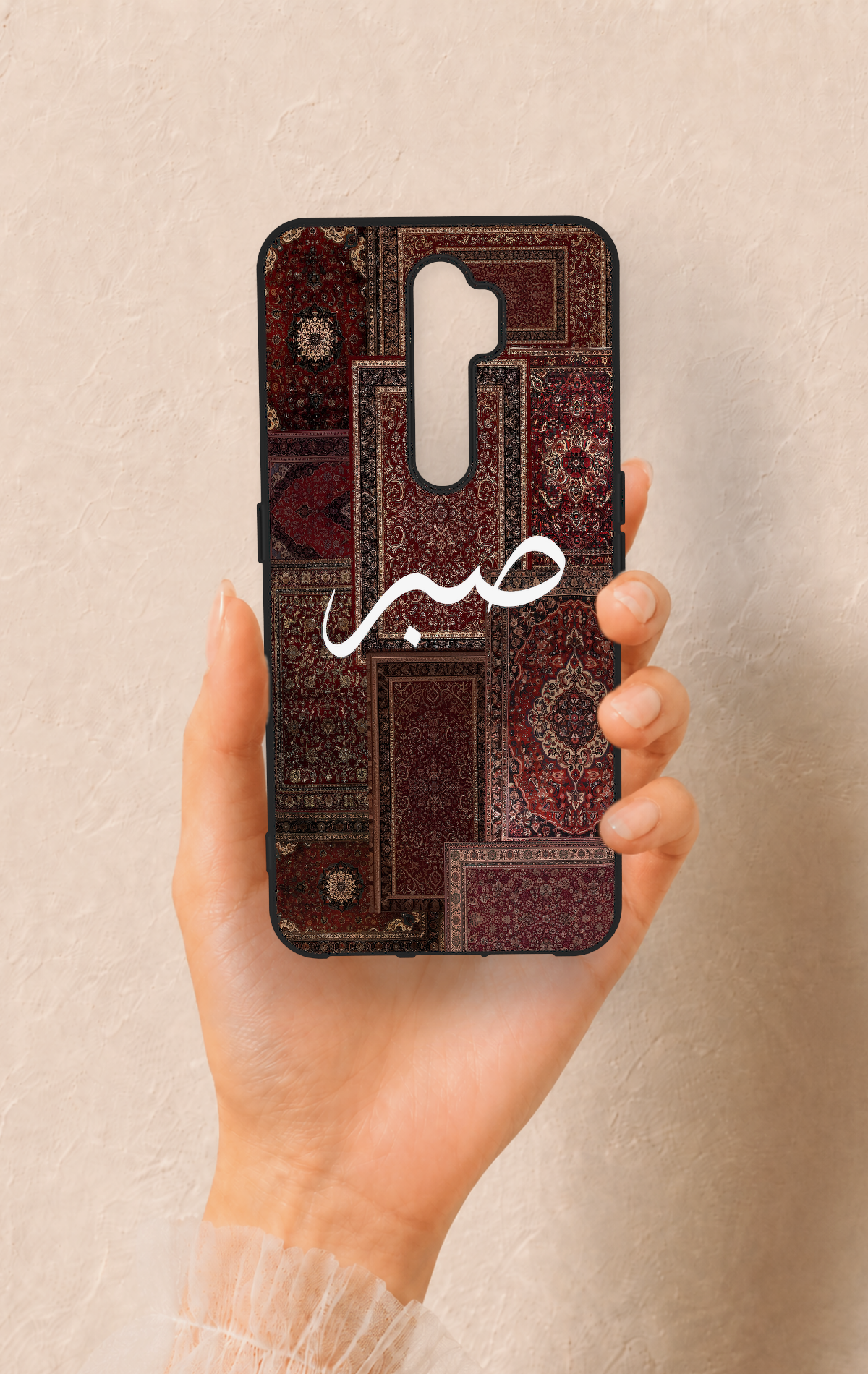 Oppo A5 2020 Uyumlu Sabır Etnik Halı Desen Desenli Silikon Kılıf