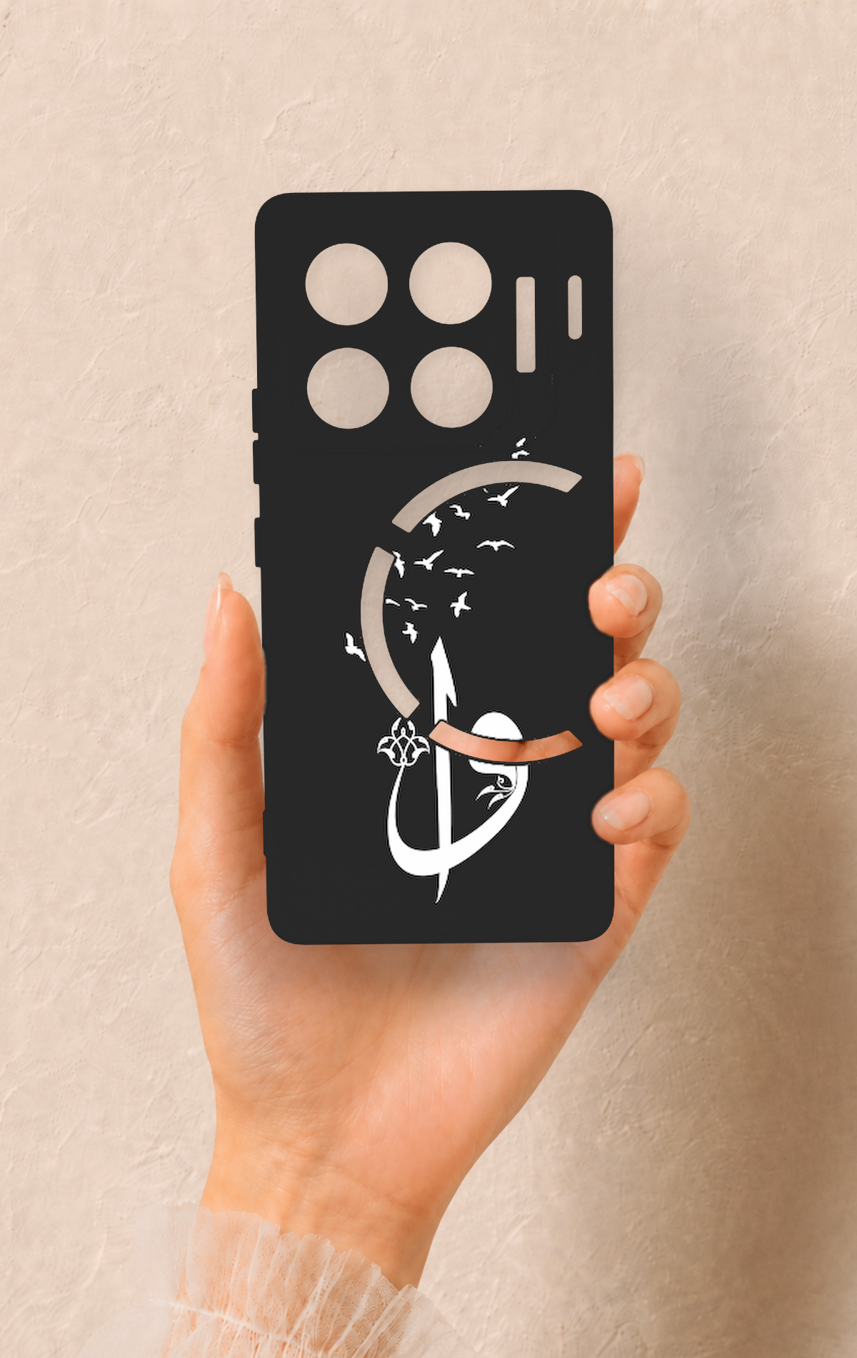 İnfinix Gt 20 Pro Uyumlu Elif Vav Desenli Silikon Kılıf