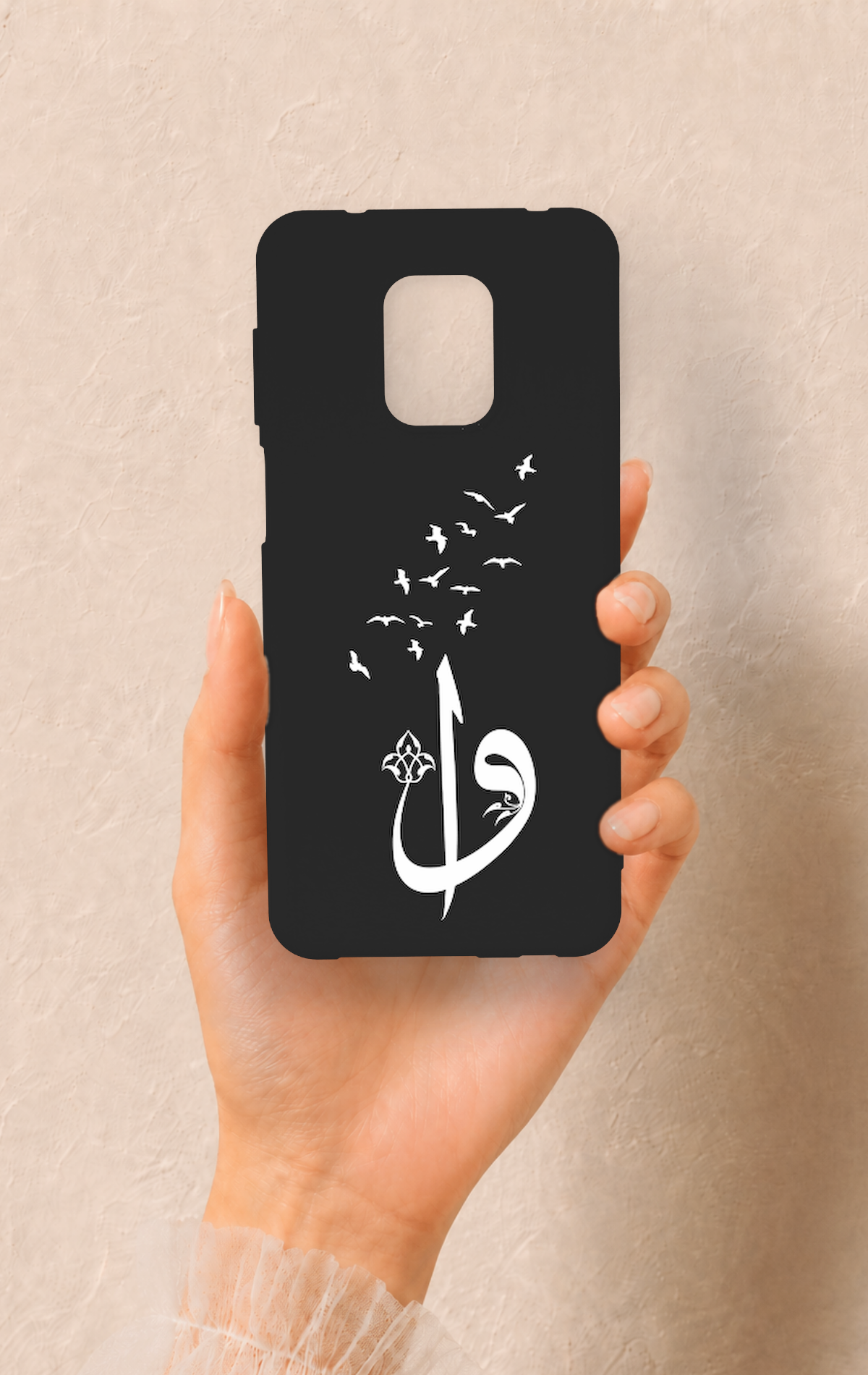 Redmi Note 9 Pro 9S Uyumlu Elif Vav Desenli Silikon Kılıf