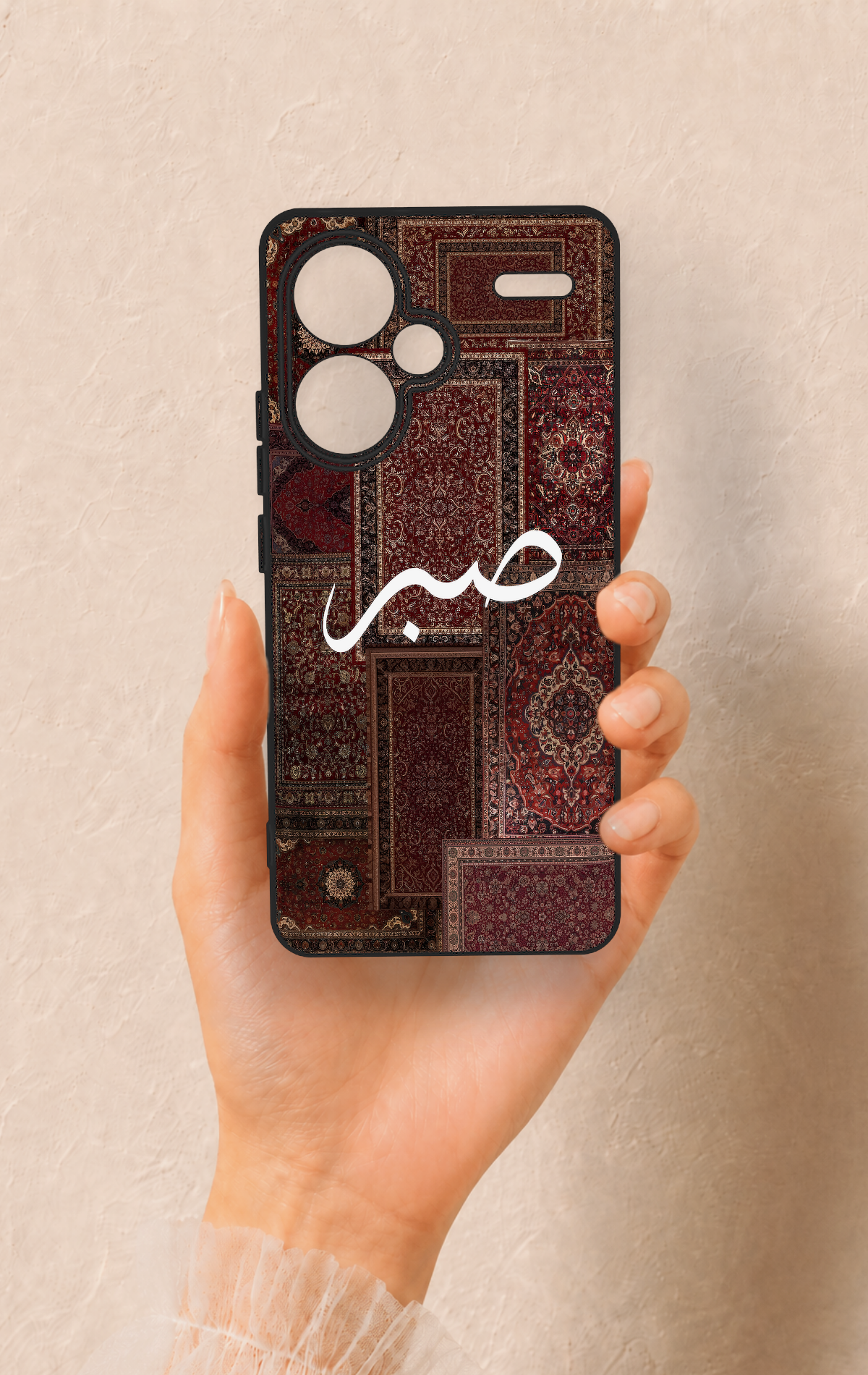 Redmi Note 13 Pro Plus Uyumlu Sabır Etnik Halı Desen Desenli Silikon Kılıf
