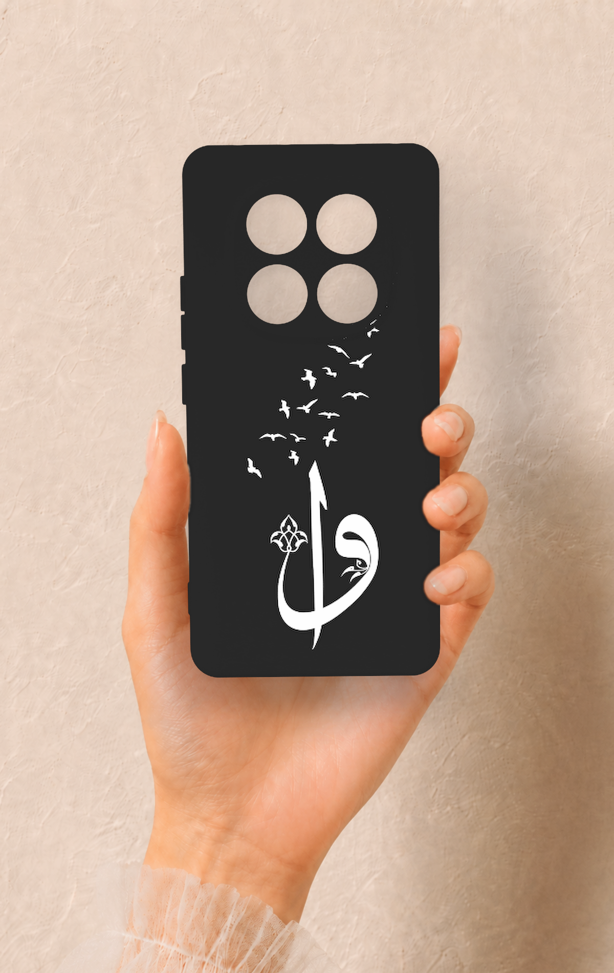 Redmi Note 14 Pro 5G Uyumlu Elif Vav Desenli Silikon Kılıf