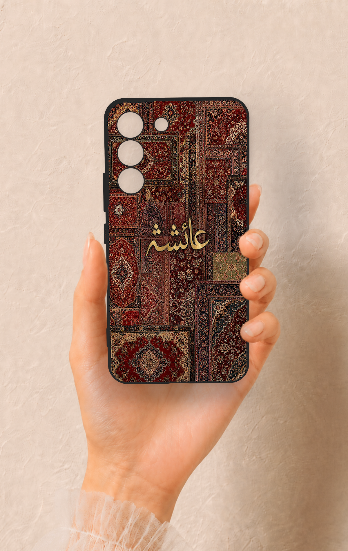 Samsung S22 Uyumlu Vintage Halı Desenli Silikon Kılıf
