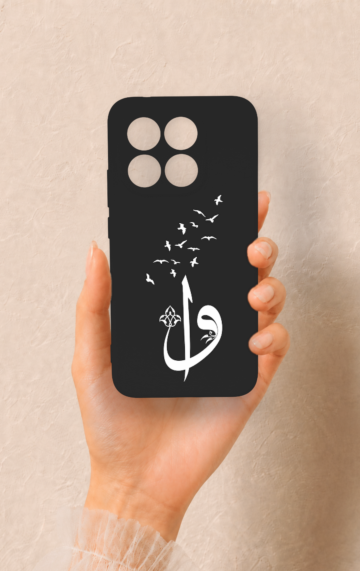 Mi 15T 5G Uyumlu Elif Vav Desenli Silikon Kılıf