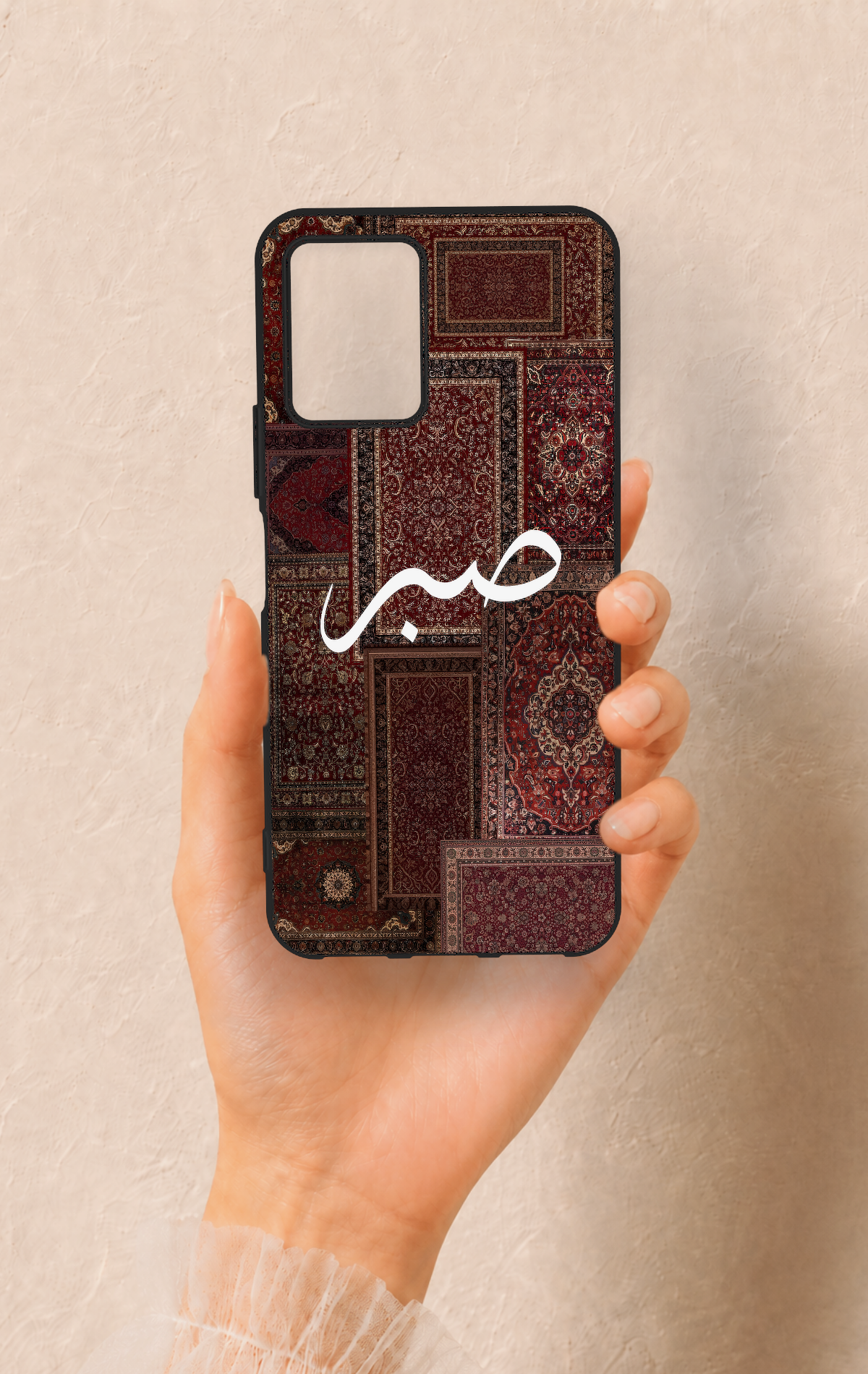 Vivo Y33S Uyumlu Sabır Etnik Halı Desen Desenli Silikon Kılıf
