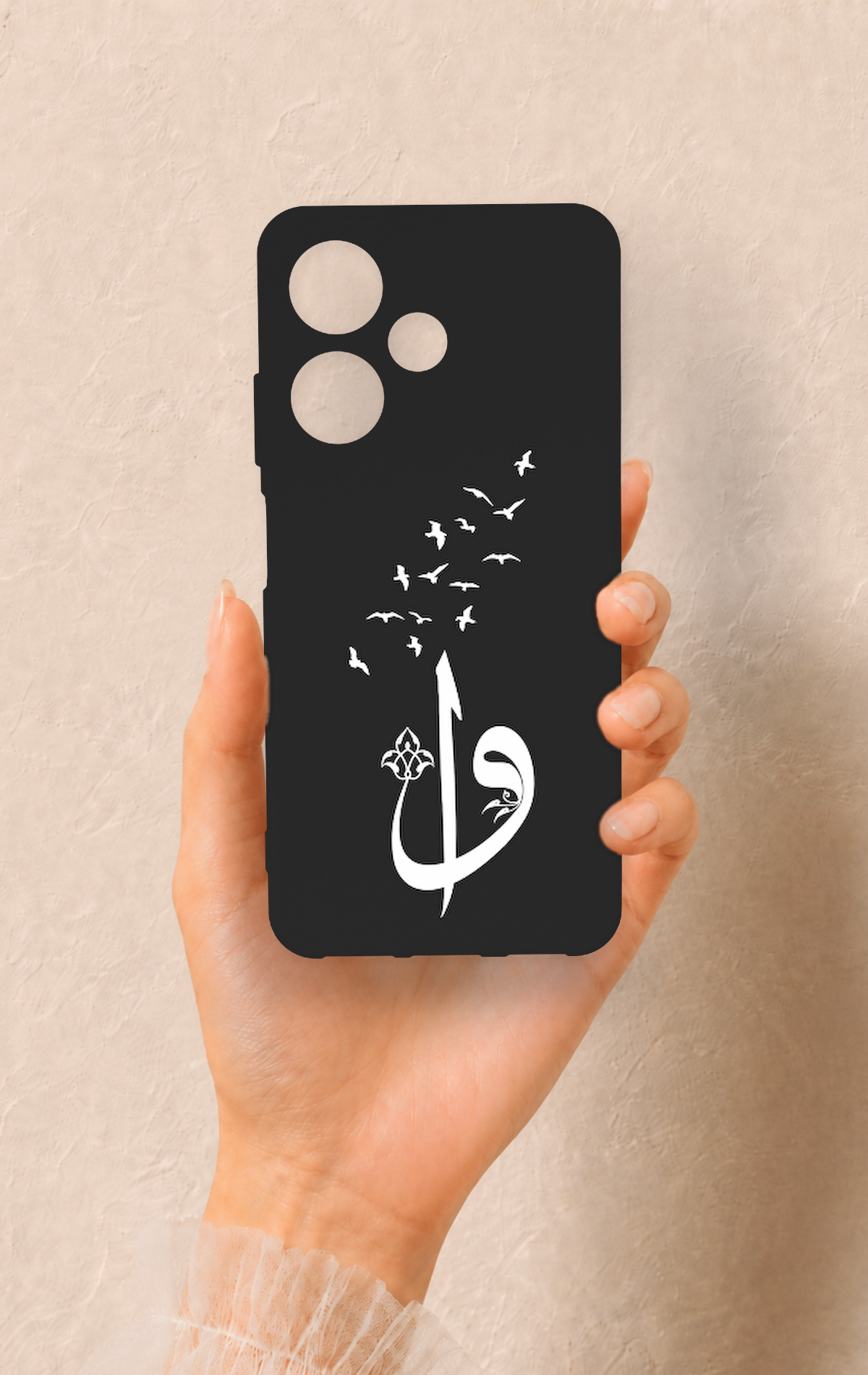 İnfinix Hot 30i Uyumlu Elif Vav Desenli Silikon Kılıf