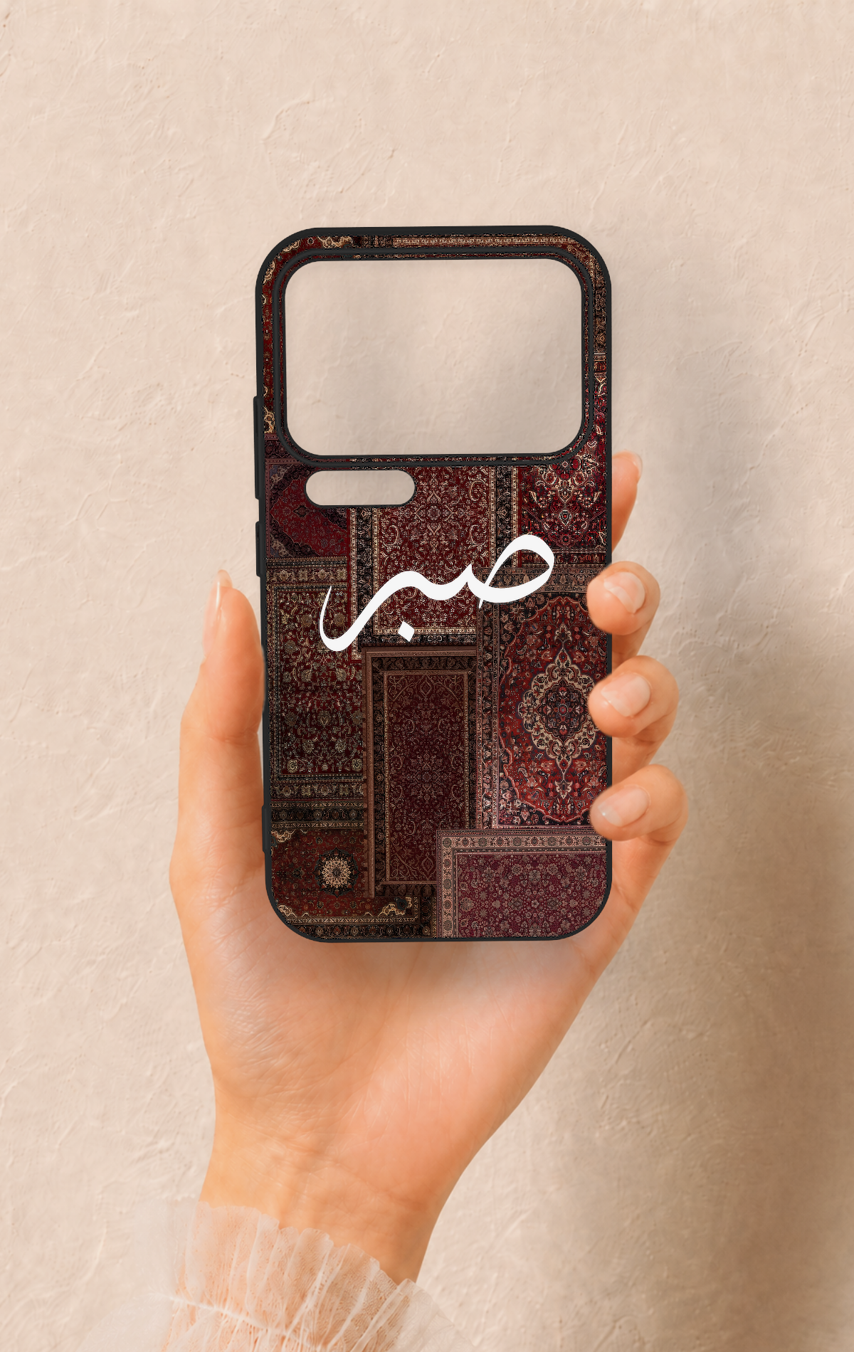 Xiaomi Mi 17 Pro 5G Uyumlu Sabır Etnik Halı Desen Desenli Silikon Kılıf
