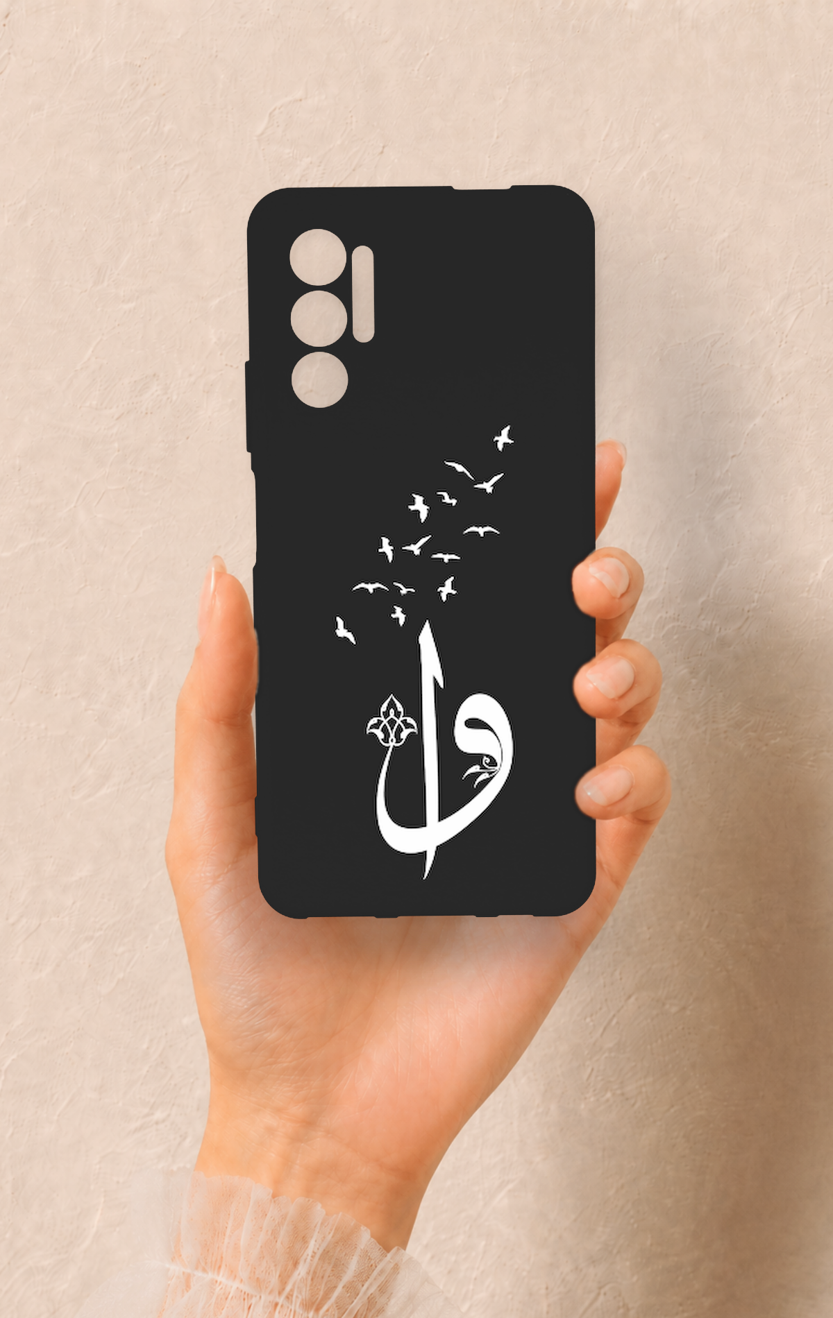 Tecno Pova 3 Uyumlu Elif Vav Desenli Silikon Kılıf