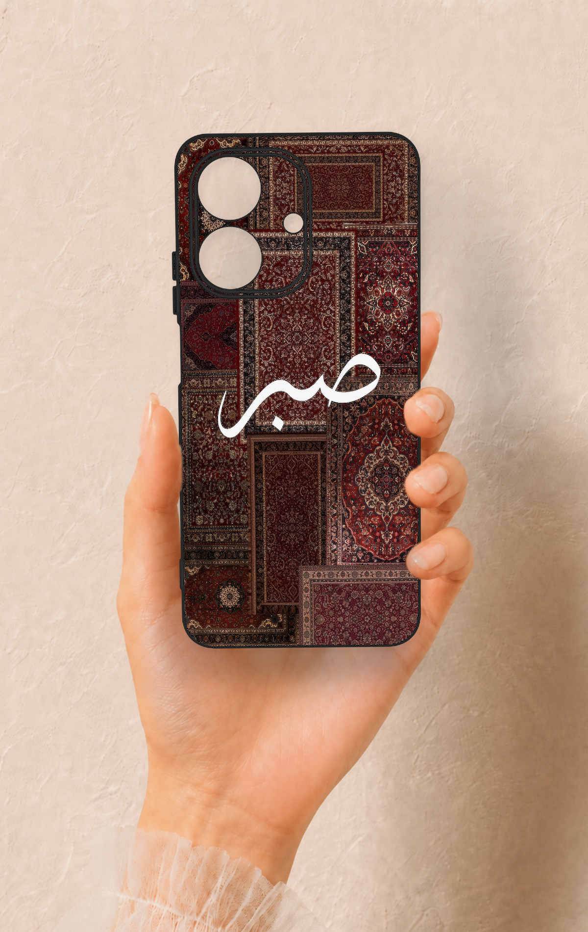 Realme Note 60 Uyumlu Sabır Etnik Halı Desen Desenli Silikon Kılıf