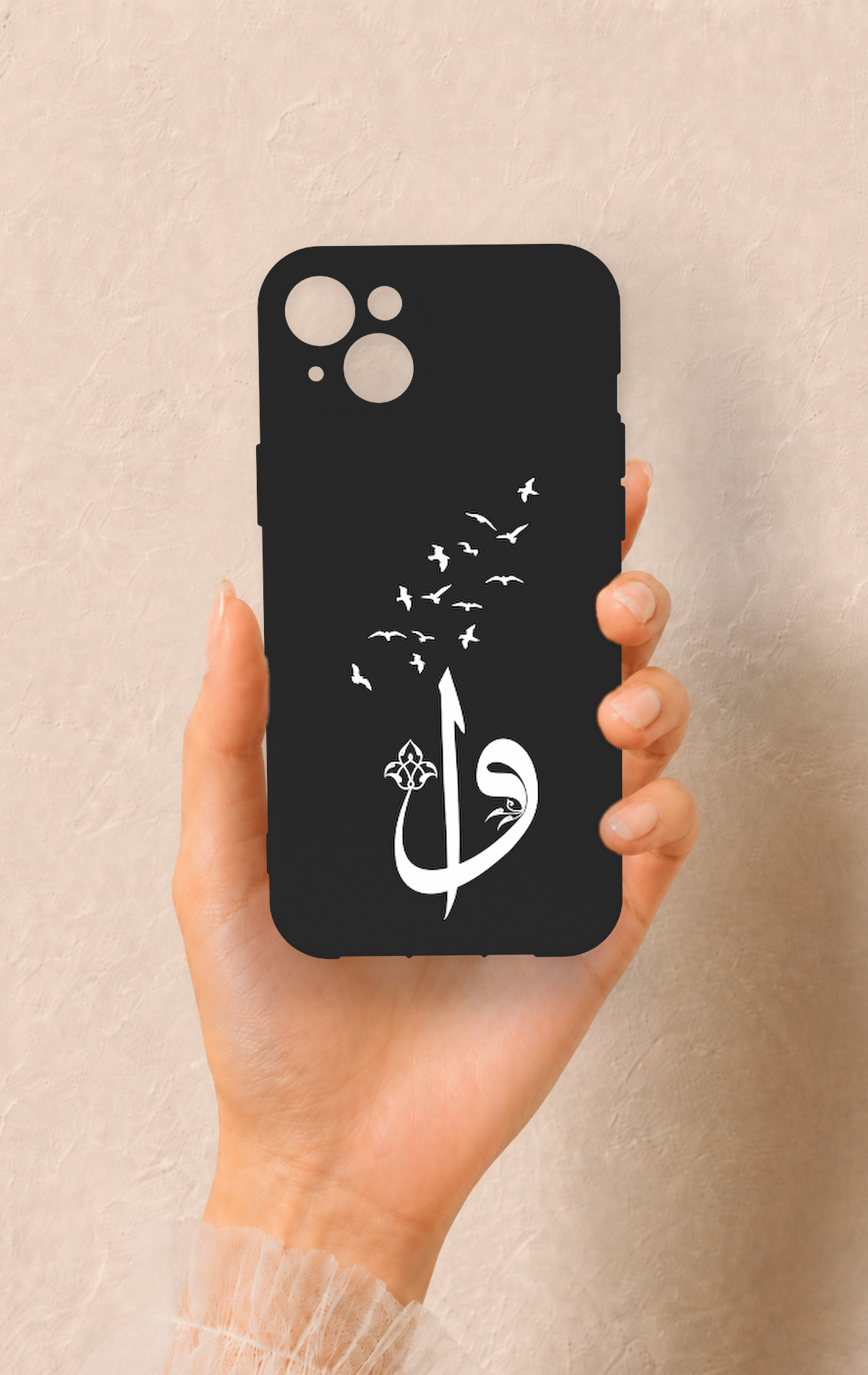 iPhone 14 Plus/15 Plus Uyumlu Elif Vav Desenli Silikon Kılıf