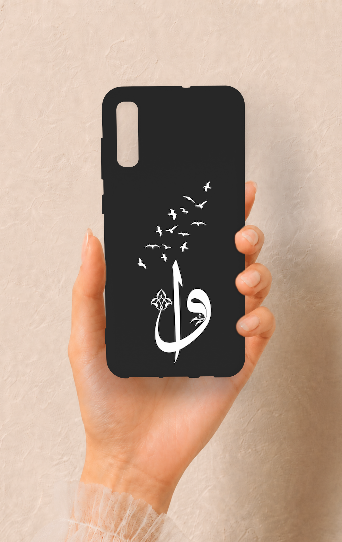 Samsung A70 Uyumlu Elif Vav Desenli Silikon Kılıf