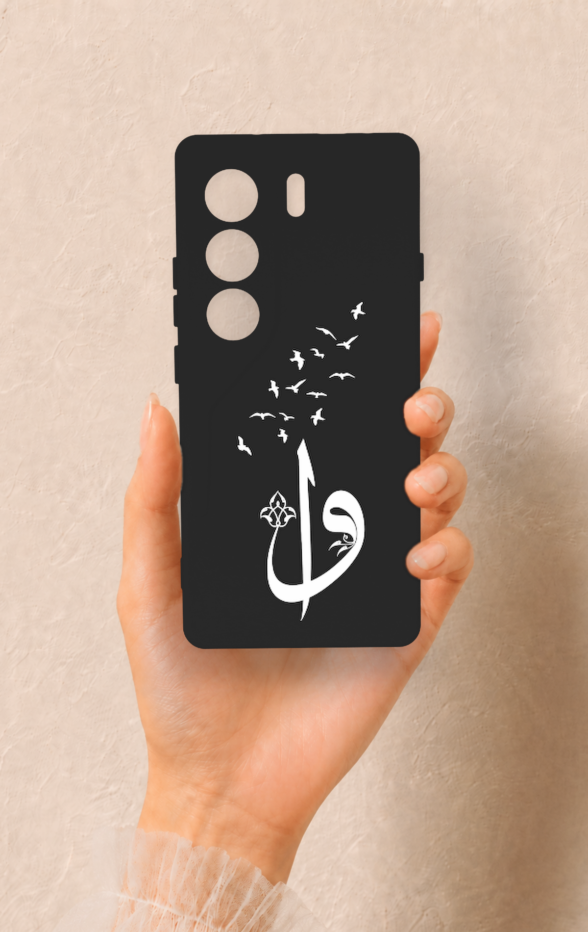 Tecno Camon 40 4G Uyumlu Elif Vav Desenli Silikon Kılıf