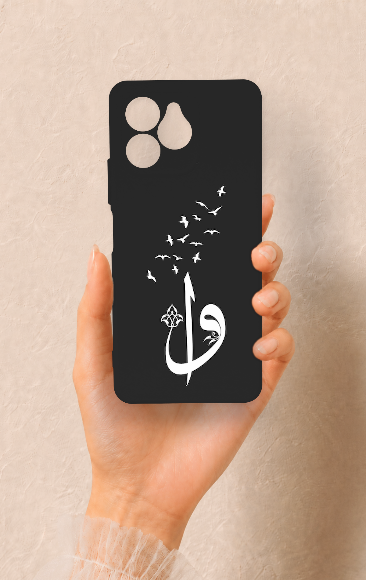 Omix x6 Uyumlu Elif Vav Desenli Silikon Kılıf