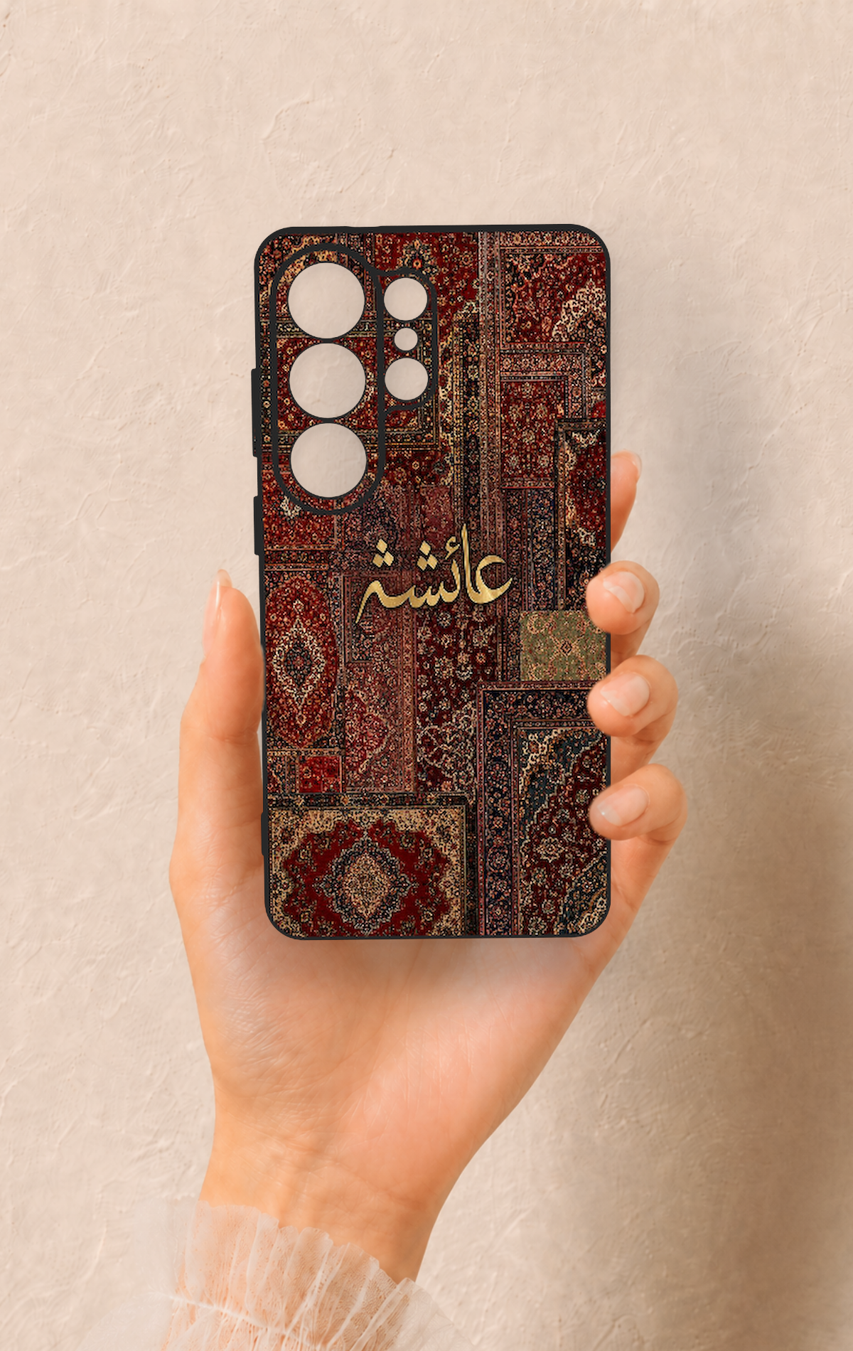 Samsung S26 Ultra Uyumlu Vintage Halı Desenli Silikon Kılıf