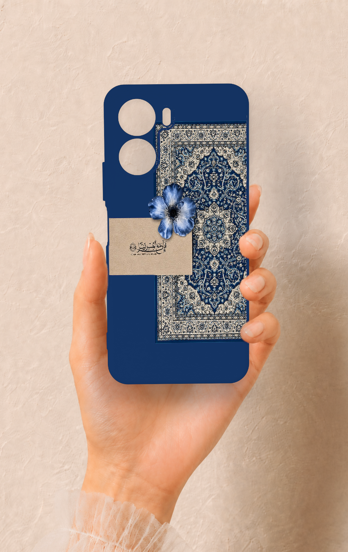 Vivo Y16 Uyumlu Mavi Etnik Halı Desenli Silikon Kılıf