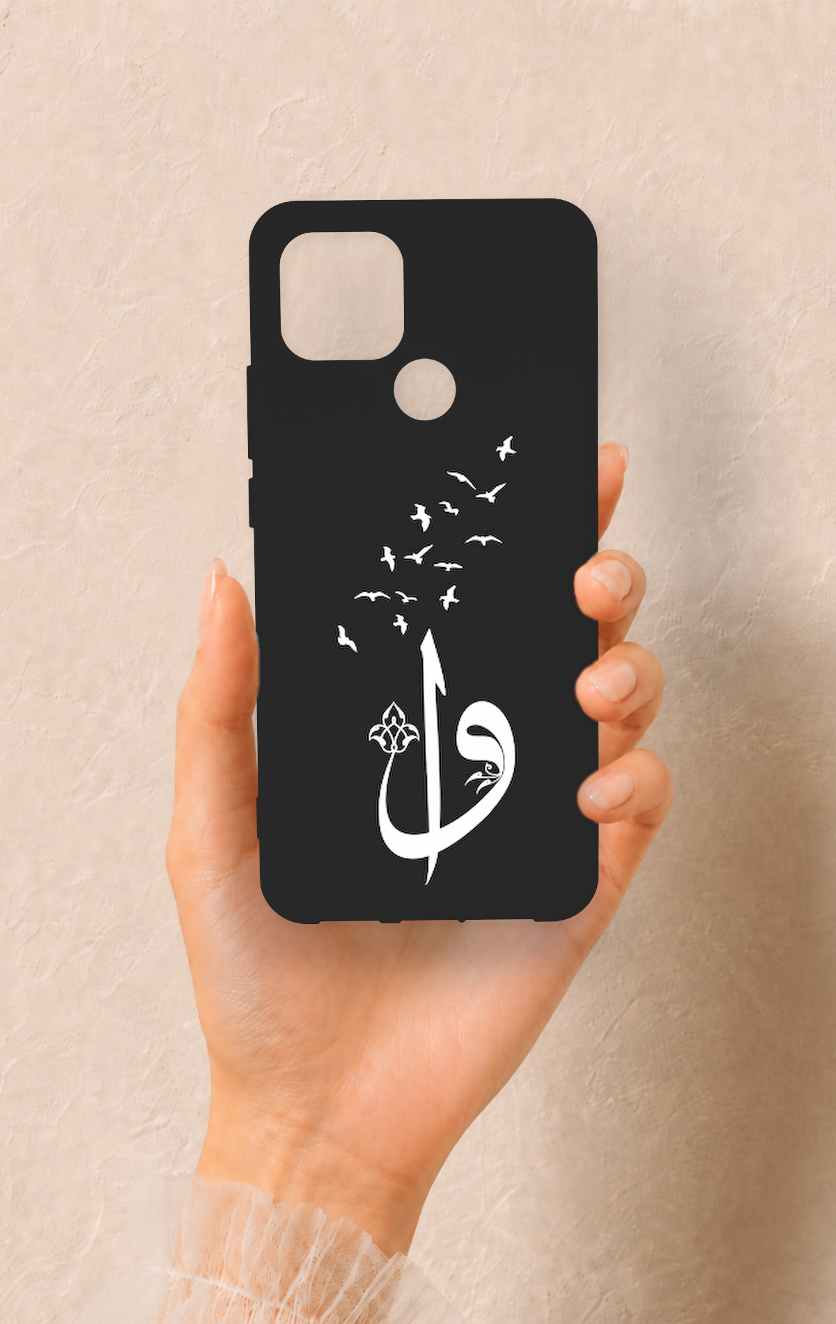 Oppo A15 Uyumlu Elif Vav Desenli Silikon Kılıf