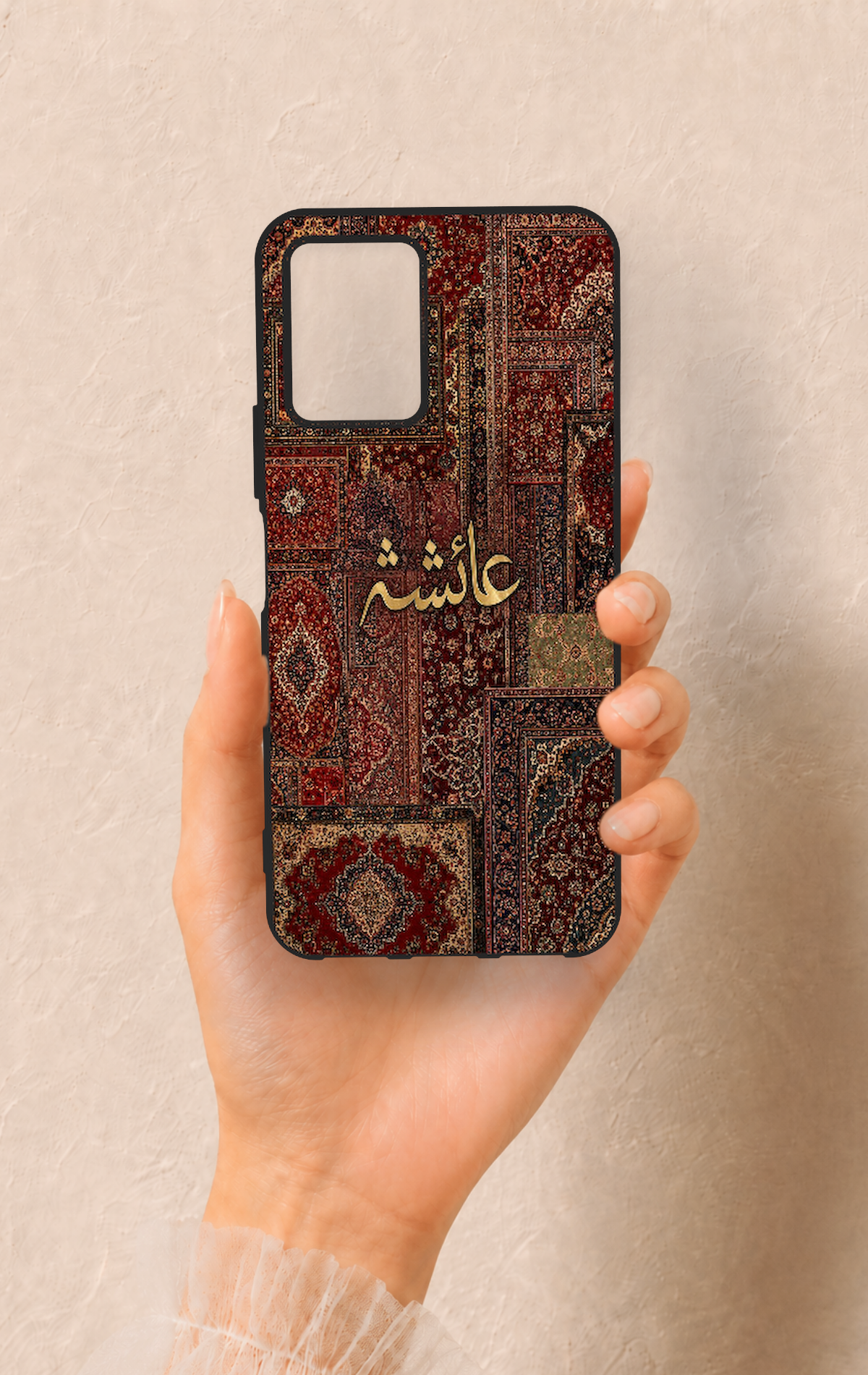 Vivo Y21 Uyumlu Vintage Halı Desenli Silikon Kılıf