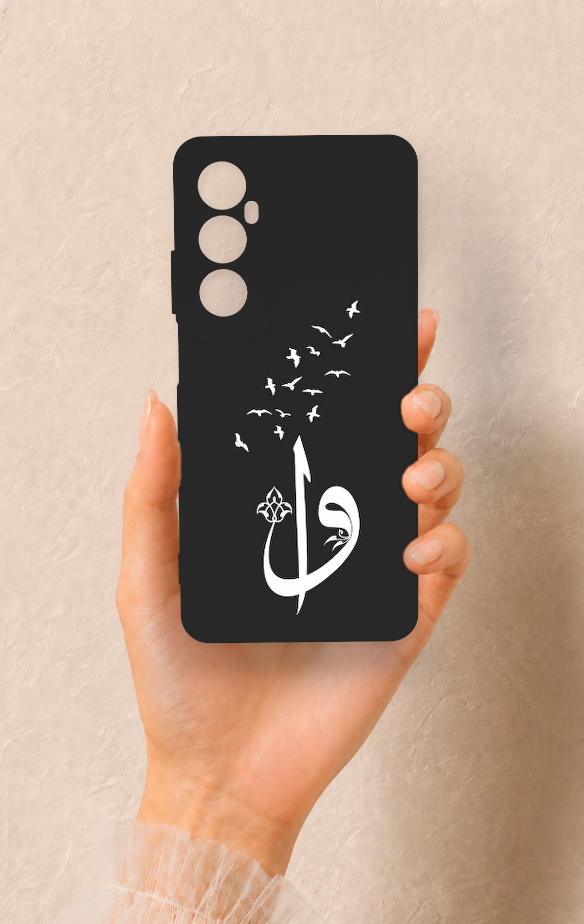 Realme C65 Uyumlu Elif Vav Desenli Silikon Kılıf