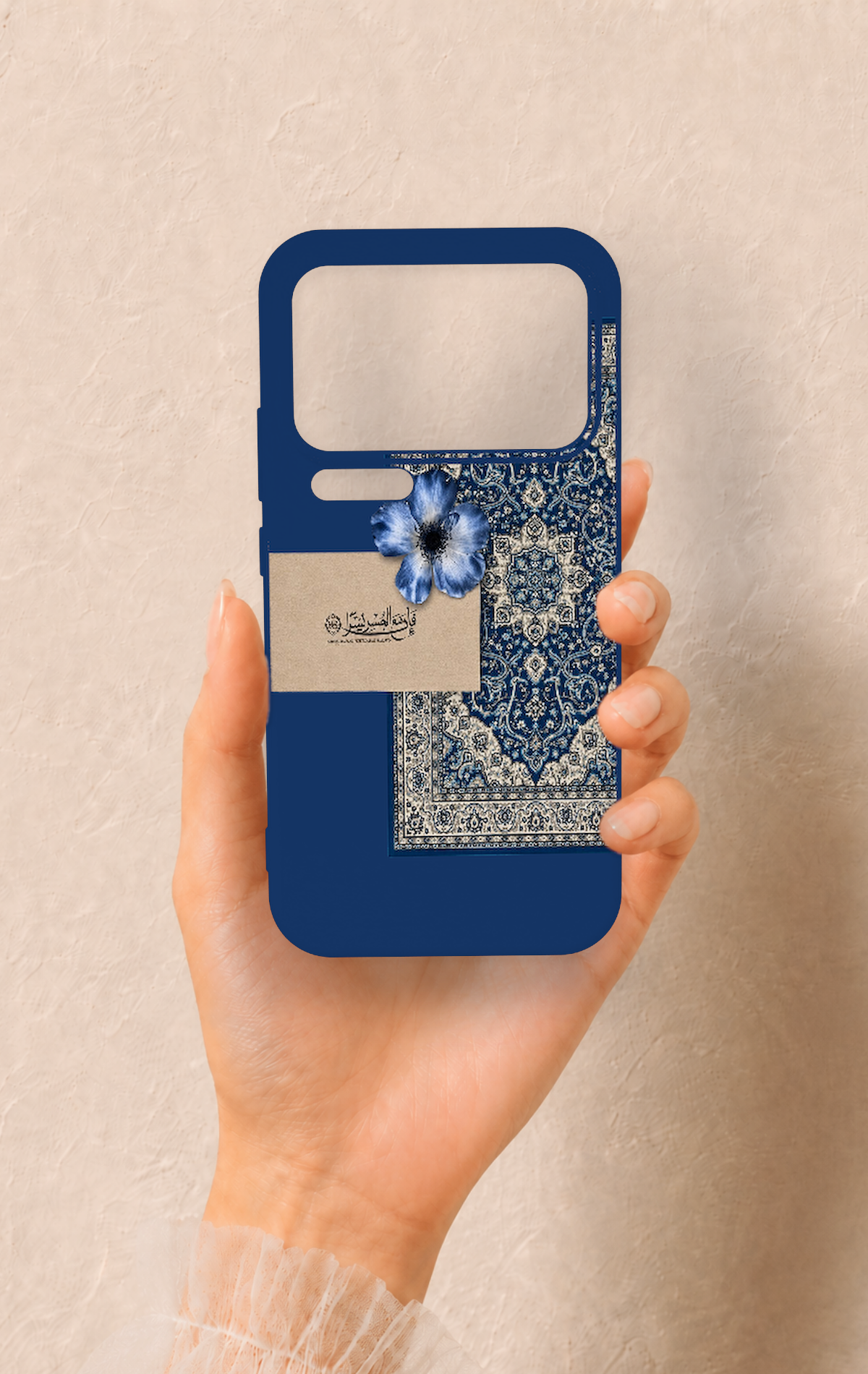 Mi 17 Pro Max Uyumlu Mavi Etnik Halı Desenli Silikon Kılıf