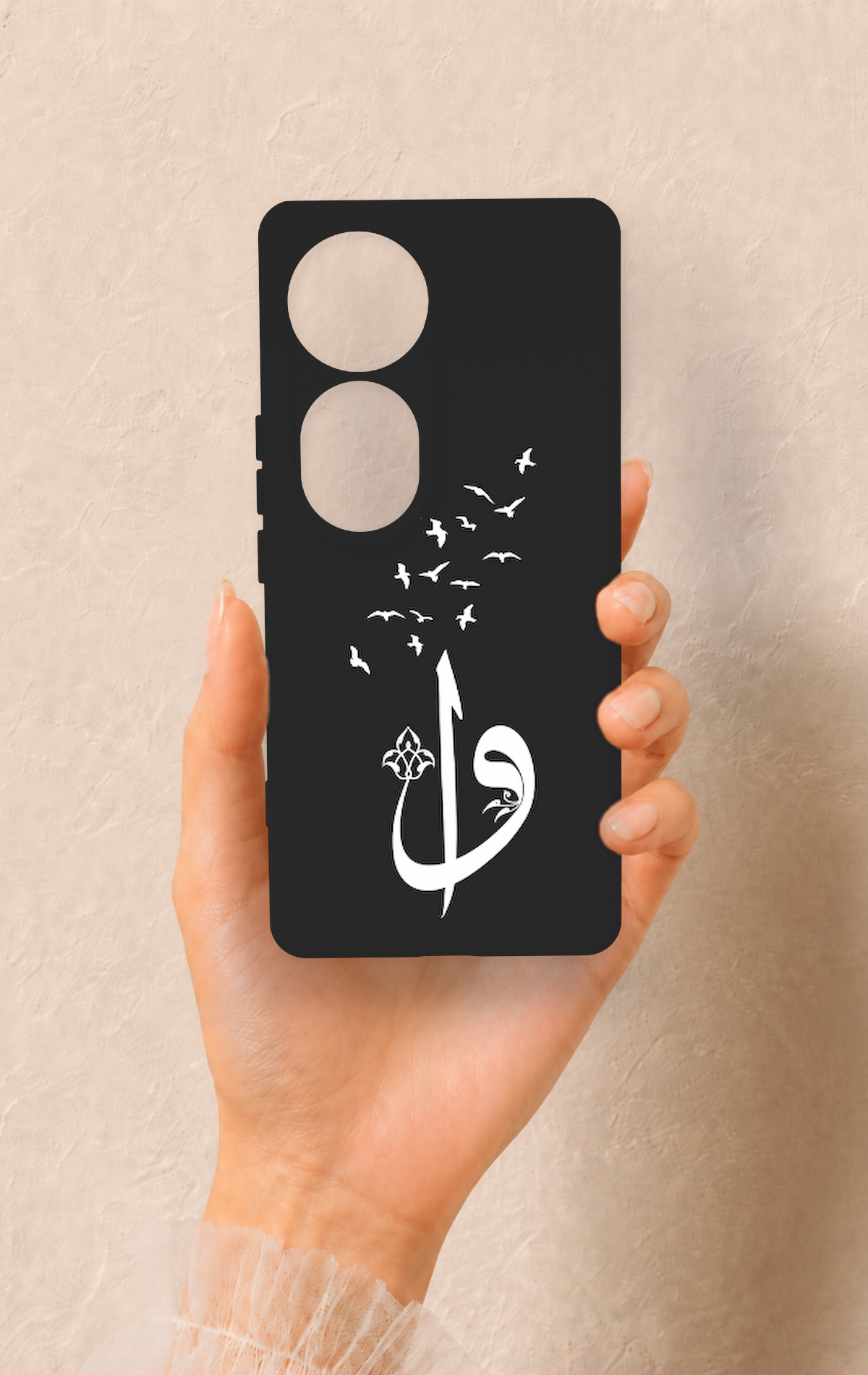 Vivo V40 Uyumlu Elif Vav Desenli Silikon Kılıf
