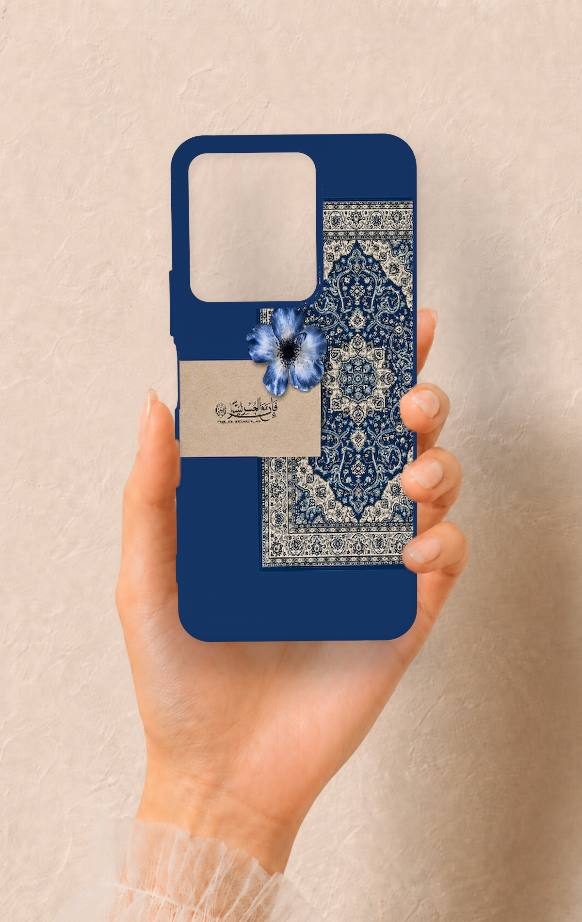 Vivo Y35 Uyumlu Mavi Etnik Halı Desenli Silikon Kılıf