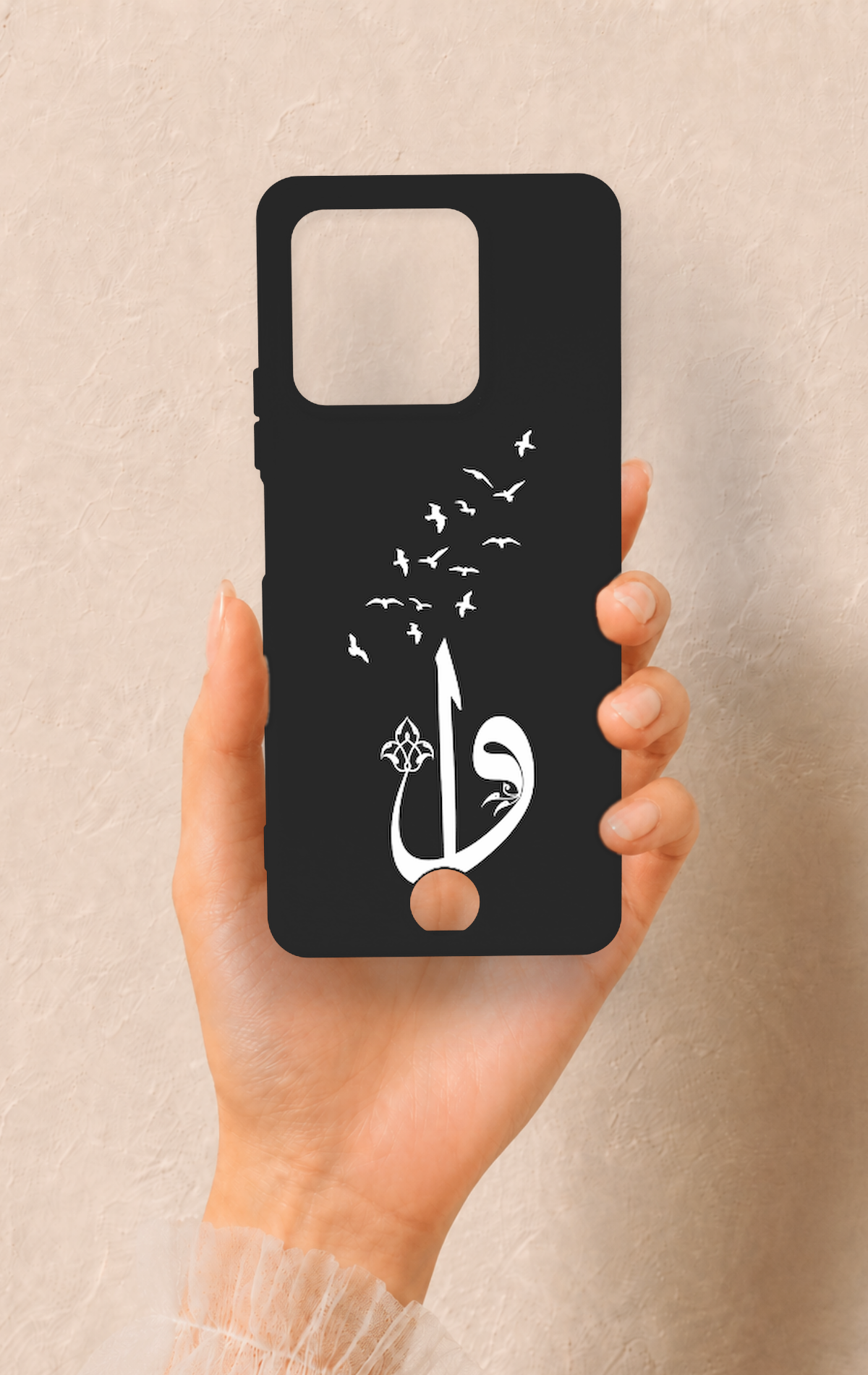 Reeder S71 Uyumlu Elif Vav Desenli Silikon Kılıf