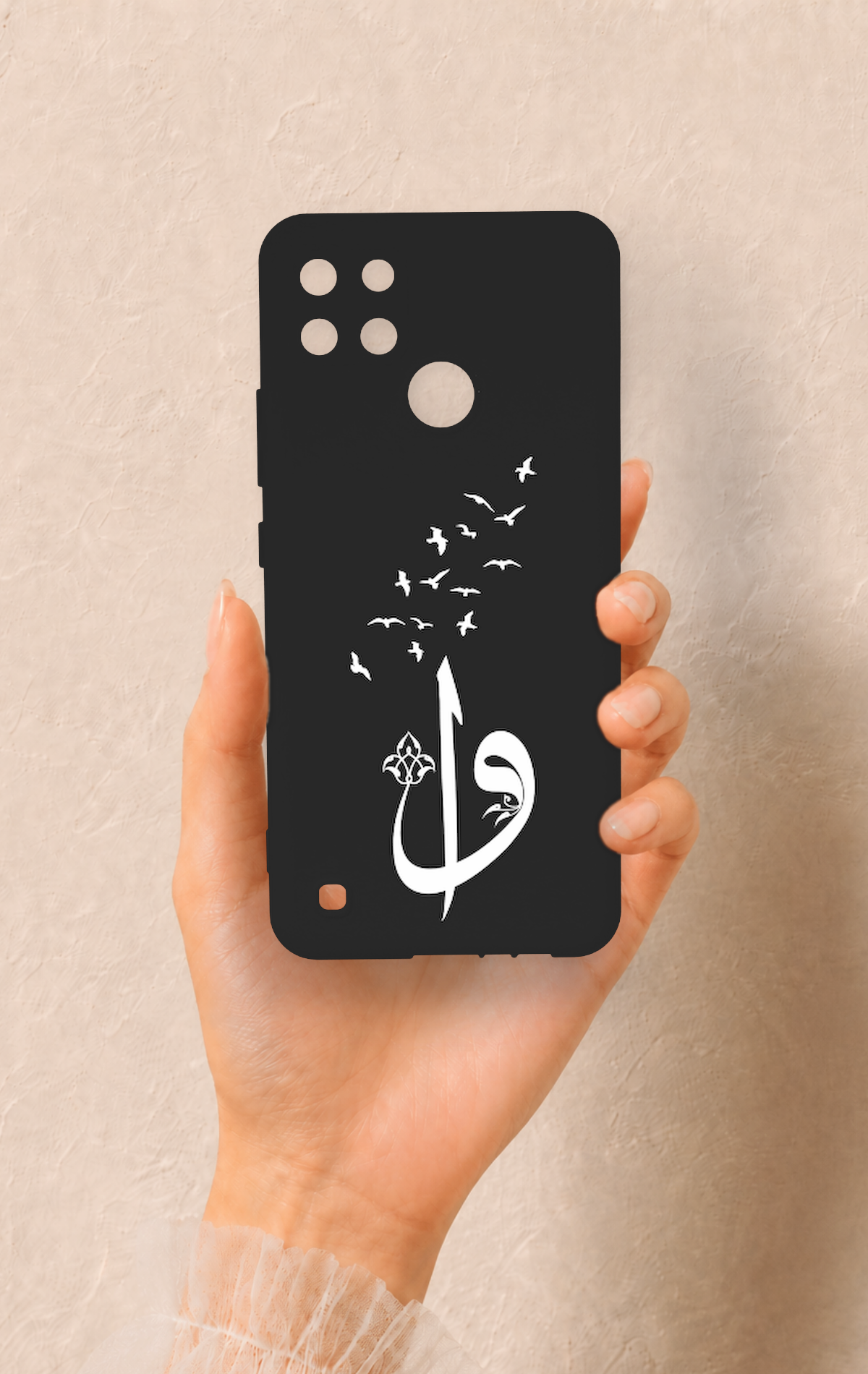 Realme C21Y Uyumlu Elif Vav Desenli Silikon Kılıf