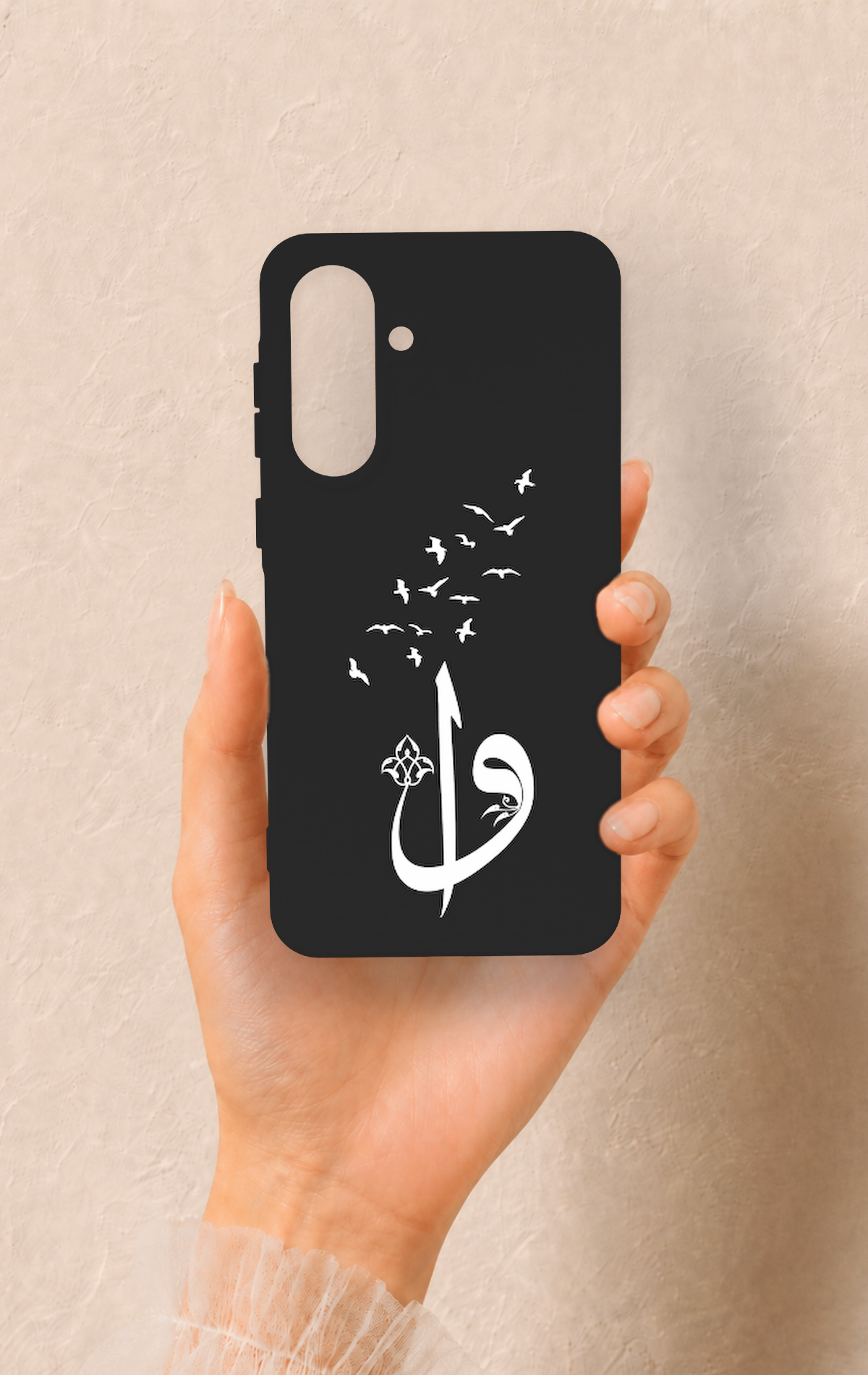Samsung A56 Uyumlu Elif Vav Desenli Silikon Kılıf