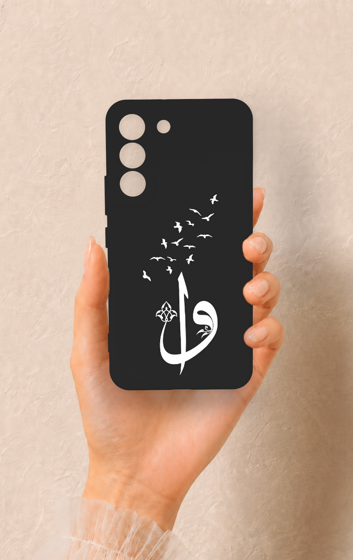 Samsung S22 Uyumlu Elif Vav Desenli Silikon Kılıf