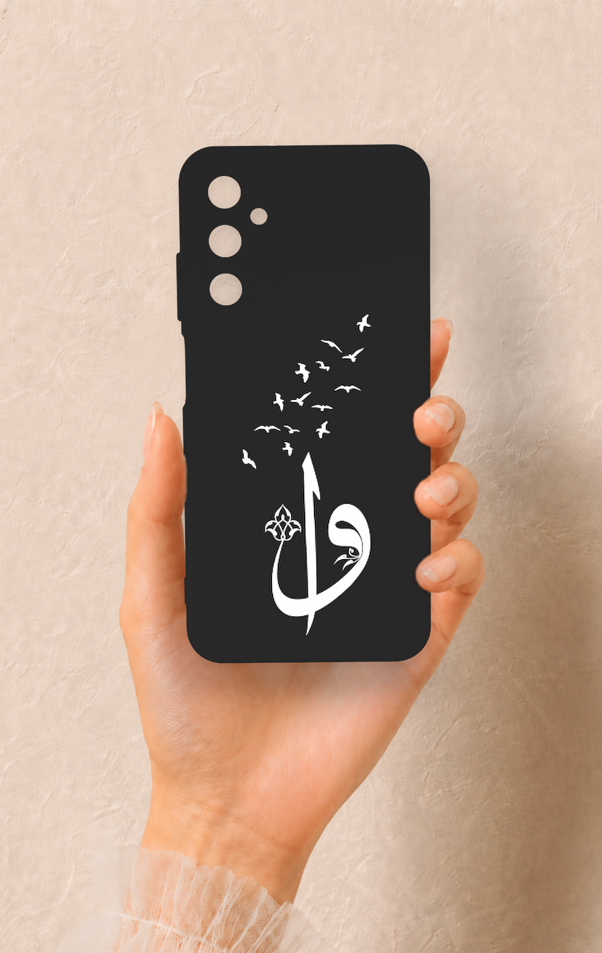 Samsung A05s Uyumlu Elif Vav Desenli Silikon Kılıf